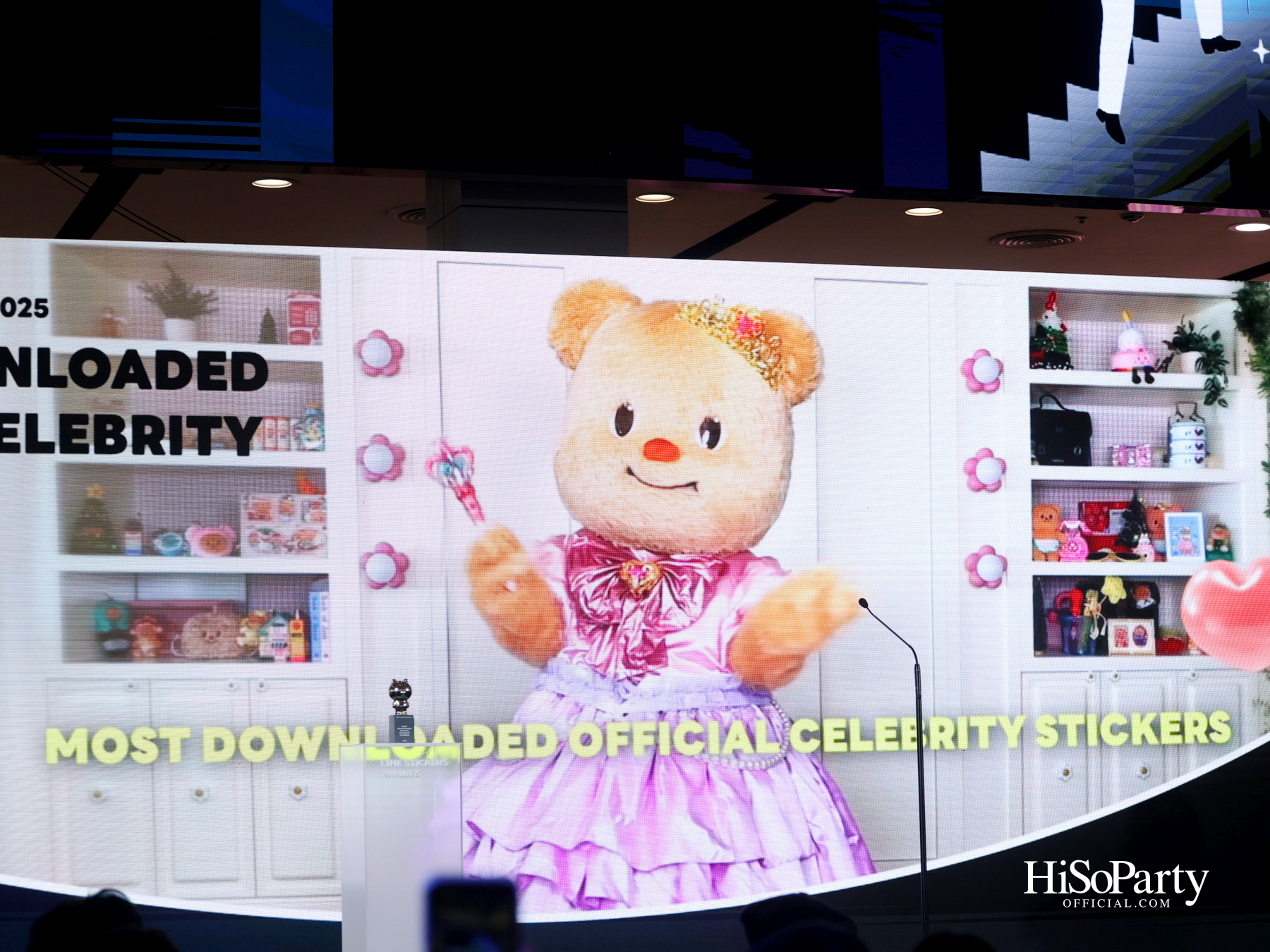 LINE STICKERS AWARDS 2025 เปิดพื้นที่จักรวาลแห่งความคิดสร้างสรรค์ ใจกลางเซ็นทรัลเวิลด์