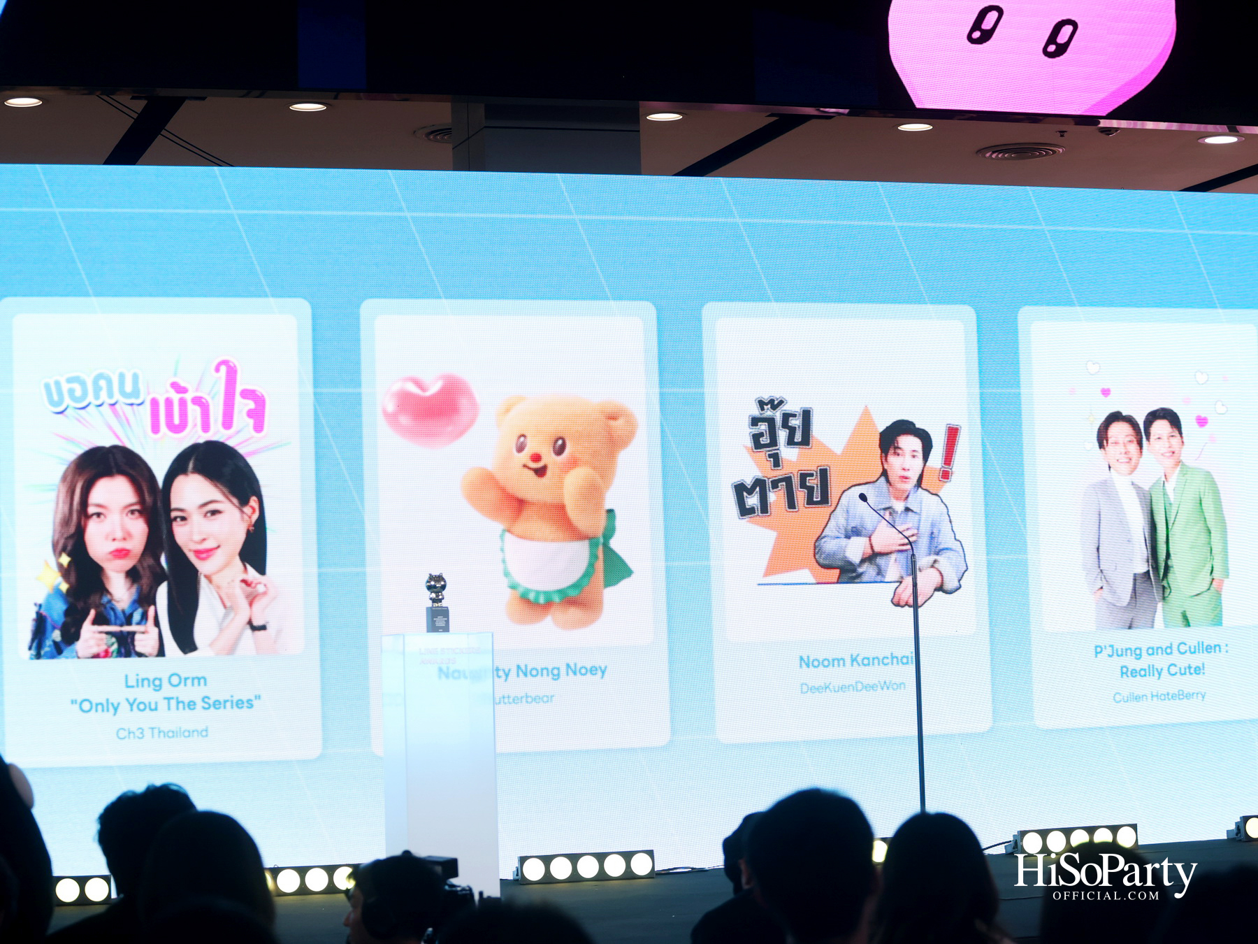 LINE STICKERS AWARDS 2025 เปิดพื้นที่จักรวาลแห่งความคิดสร้างสรรค์ ใจกลางเซ็นทรัลเวิลด์