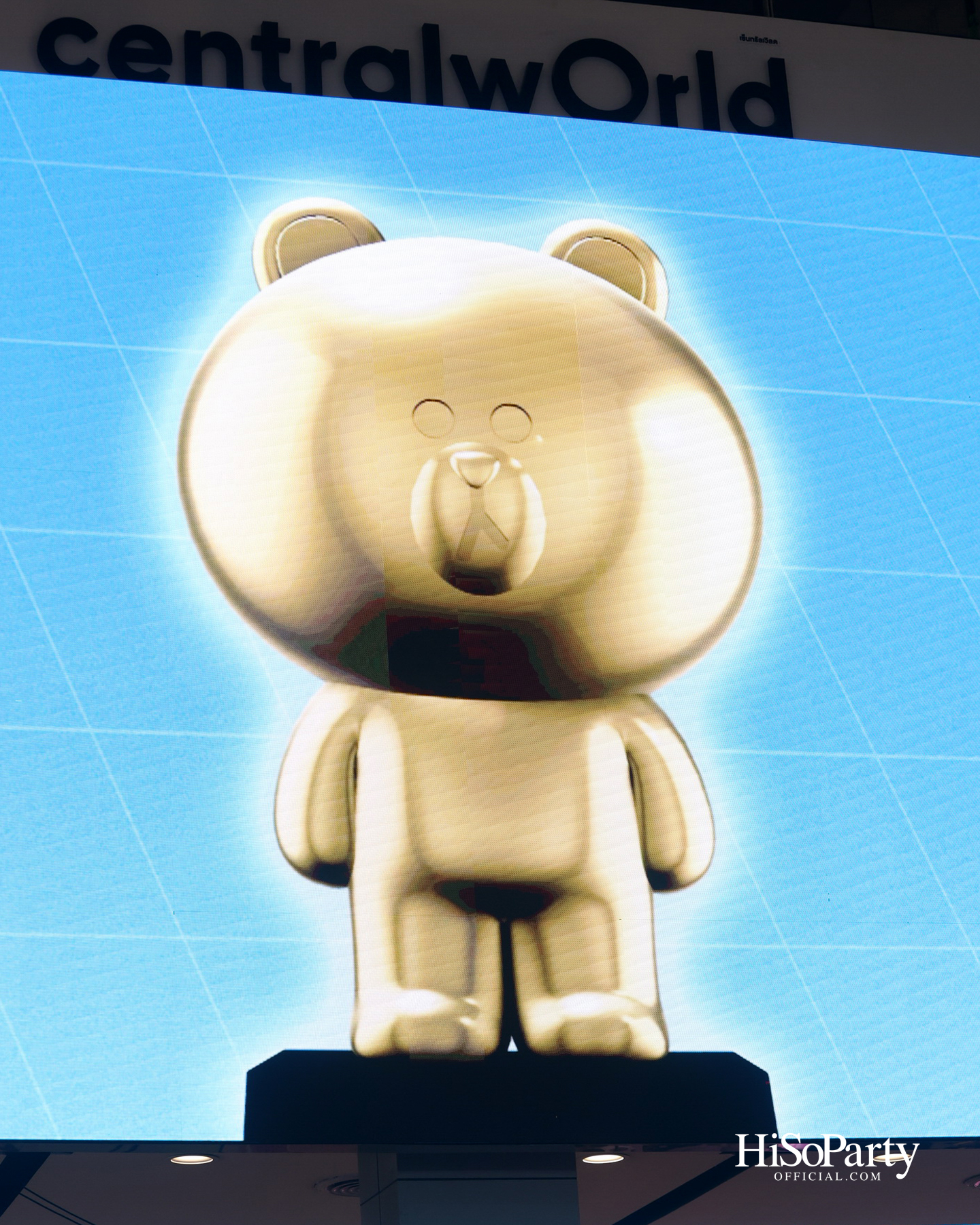 LINE STICKERS AWARDS 2025 เปิดพื้นที่จักรวาลแห่งความคิดสร้างสรรค์ ใจกลางเซ็นทรัลเวิลด์