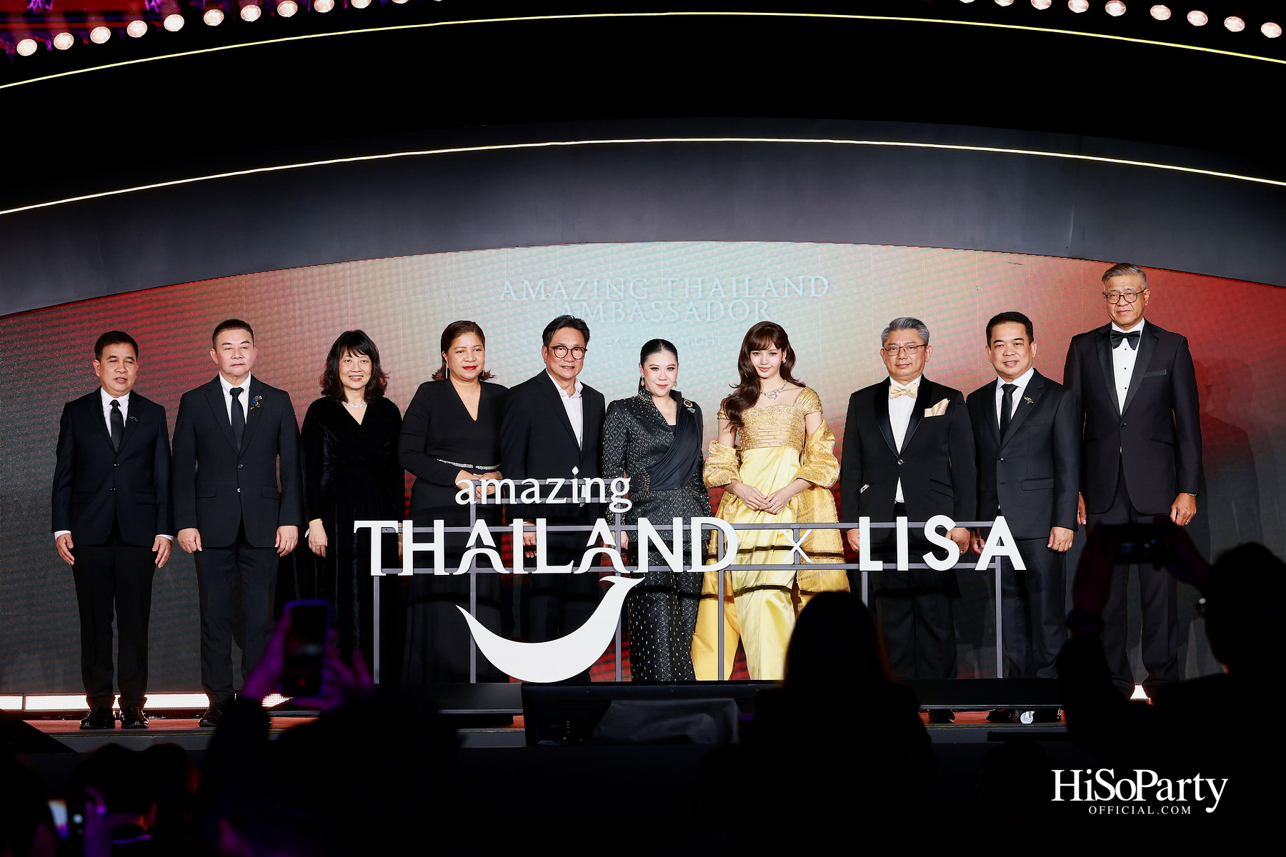 ททท. เปิดตัว ‘ลิซ่า – ลลิษา มโนบาล’ Amazing Thailand Ambassador ถ่ายทอดเสน่ห์ไทยสู่ Quality Leisure Destination