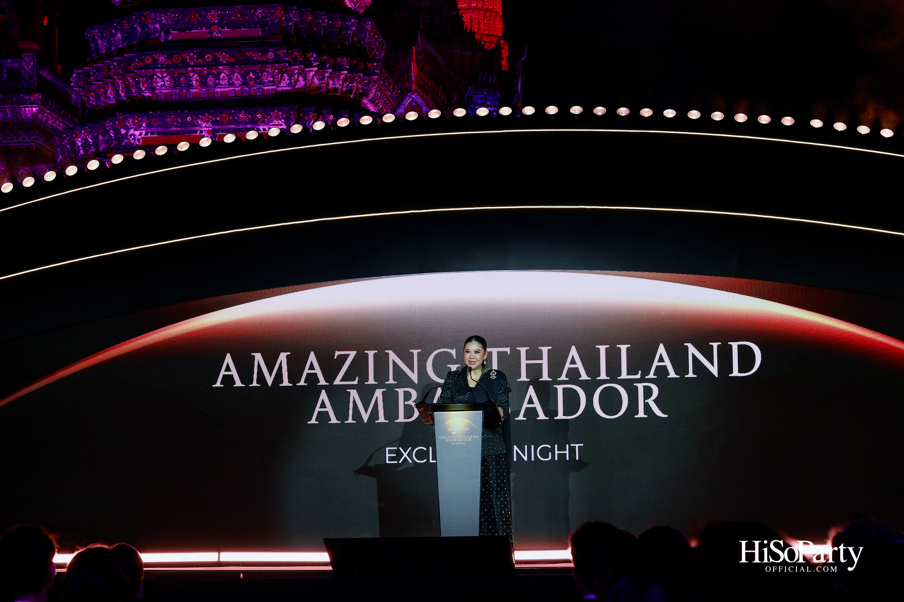 ททท. เปิดตัว ‘ลิซ่า – ลลิษา มโนบาล’ Amazing Thailand Ambassador ถ่ายทอดเสน่ห์ไทยสู่ Quality Leisure Destination