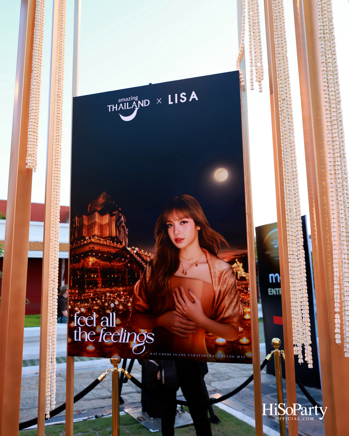 ททท. เปิดตัว ‘ลิซ่า – ลลิษา มโนบาล’ Amazing Thailand Ambassador ถ่ายทอดเสน่ห์ไทยสู่ Quality Leisure Destination