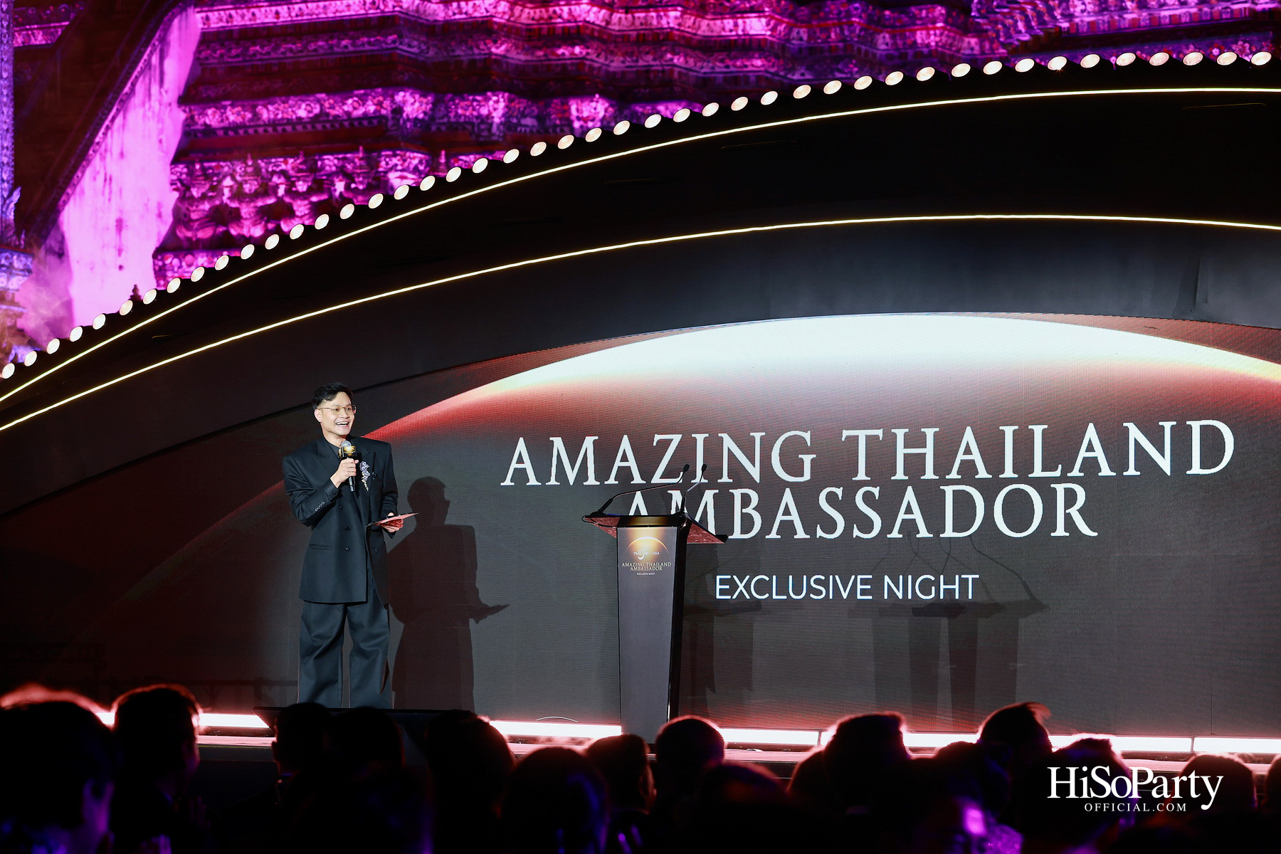ททท. เปิดตัว ‘ลิซ่า – ลลิษา มโนบาล’ Amazing Thailand Ambassador ถ่ายทอดเสน่ห์ไทยสู่ Quality Leisure Destination