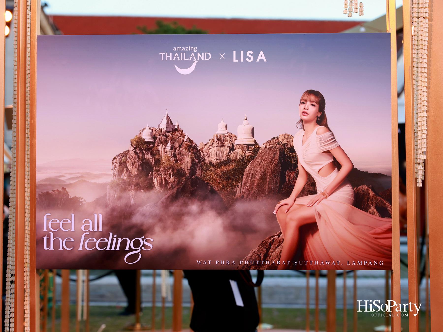 ททท. เปิดตัว ‘ลิซ่า – ลลิษา มโนบาล’ Amazing Thailand Ambassador ถ่ายทอดเสน่ห์ไทยสู่ Quality Leisure Destination