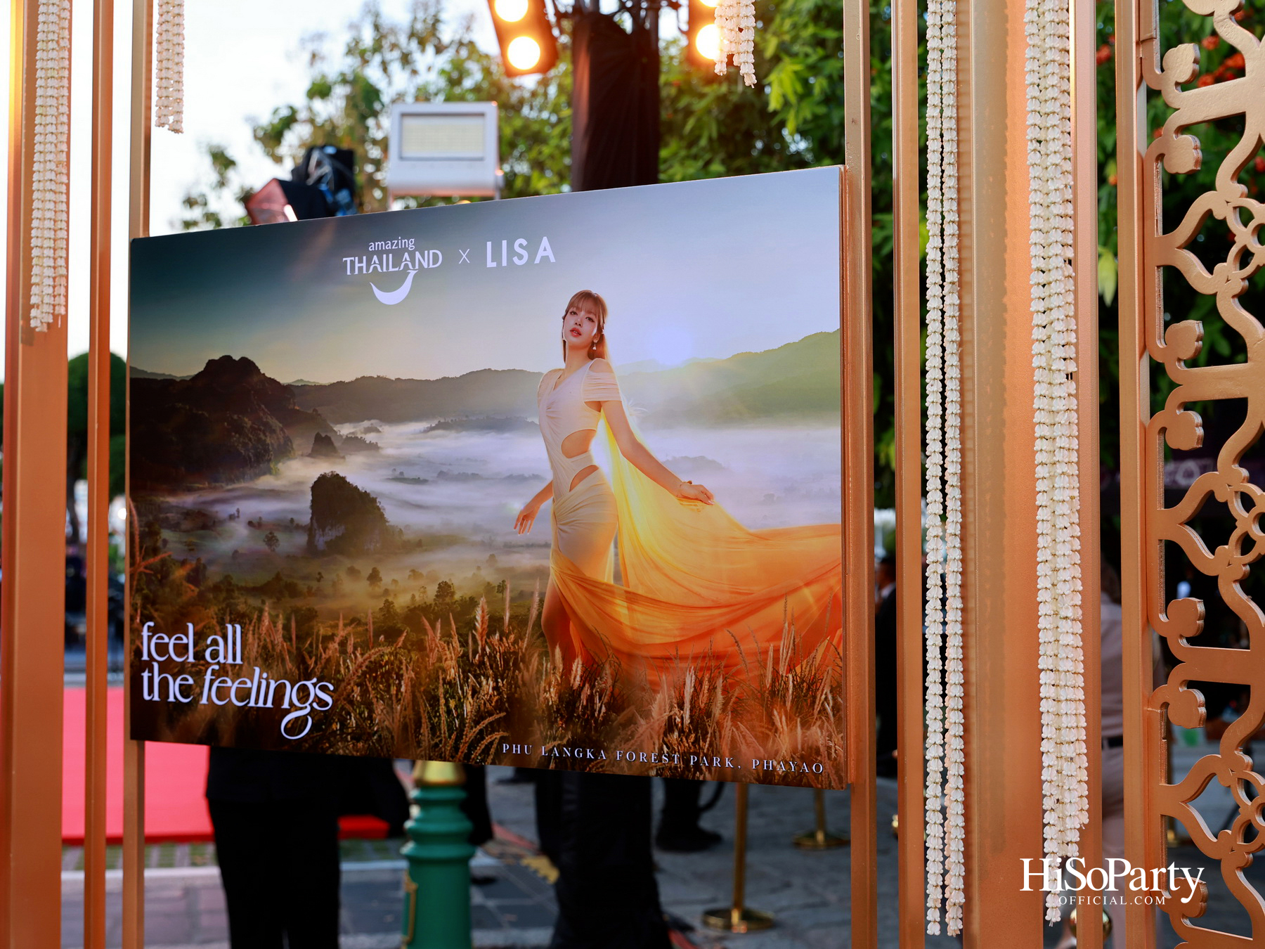 ททท. เปิดตัว ‘ลิซ่า – ลลิษา มโนบาล’ Amazing Thailand Ambassador ถ่ายทอดเสน่ห์ไทยสู่ Quality Leisure Destination