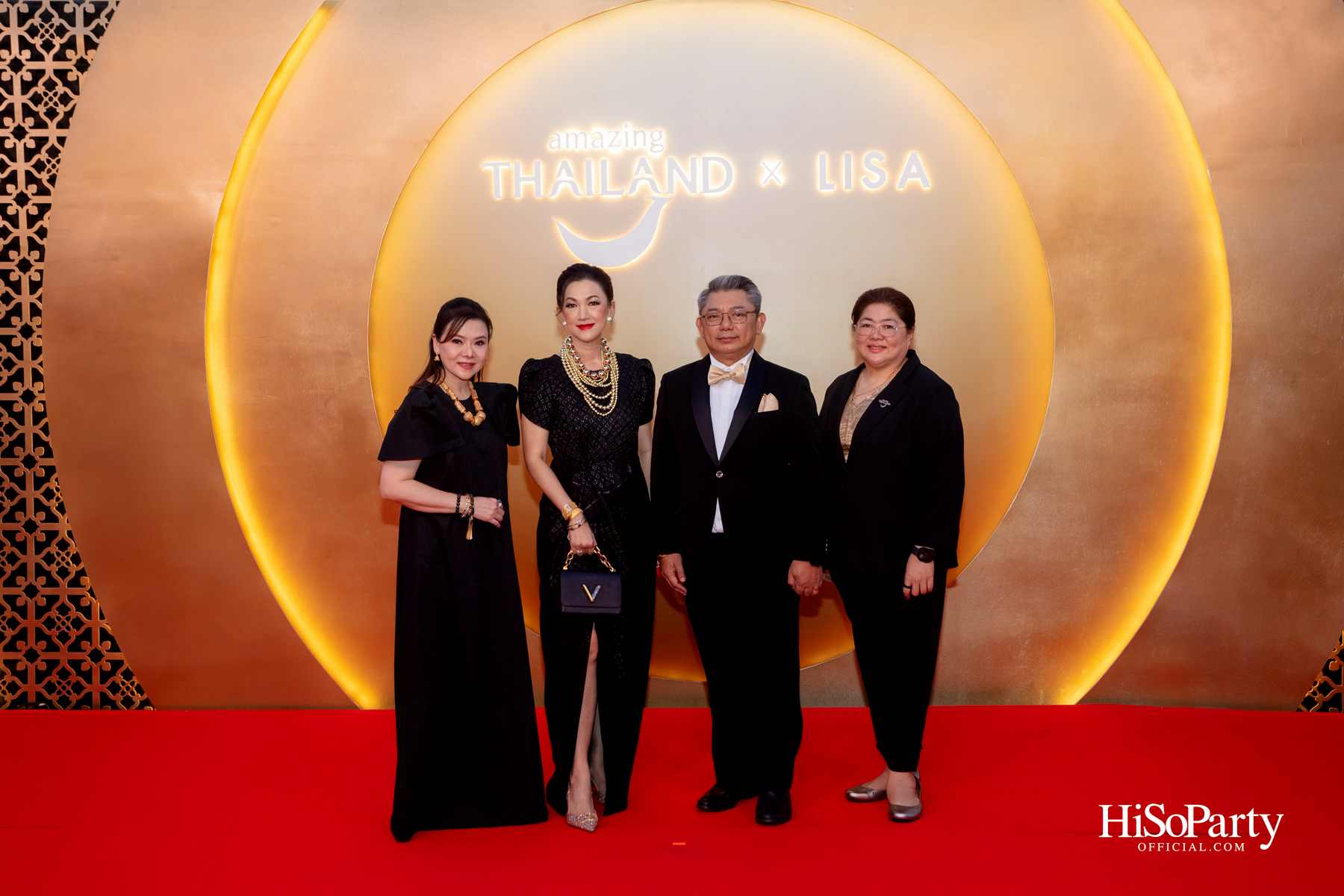 ททท. เปิดตัว ‘ลิซ่า – ลลิษา มโนบาล’ Amazing Thailand Ambassador ถ่ายทอดเสน่ห์ไทยสู่ Quality Leisure Destination