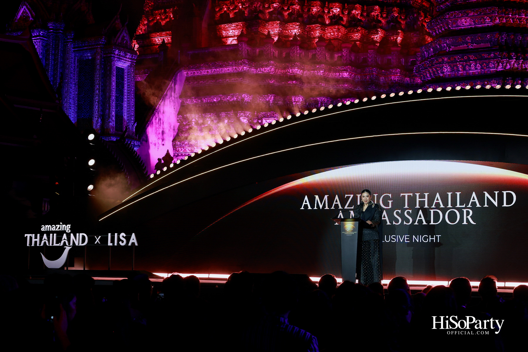 ททท. เปิดตัว ‘ลิซ่า – ลลิษา มโนบาล’ Amazing Thailand Ambassador ถ่ายทอดเสน่ห์ไทยสู่ Quality Leisure Destination