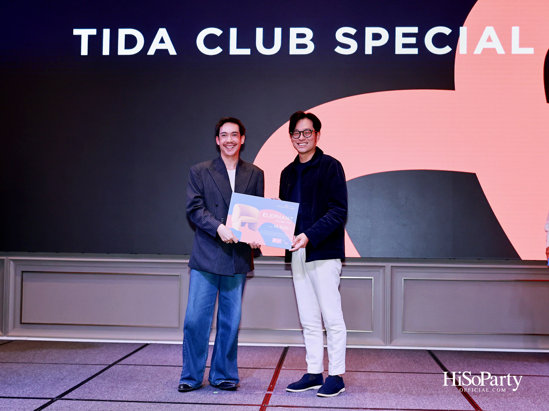 TIDA และ Modernform เปิดเวที ‘TIDA Society 2026’ รวมพลังนักออกแบบไทย สร้างพื้นที่แห่งแรงบันดาลใจและการเชื่อมต่อ