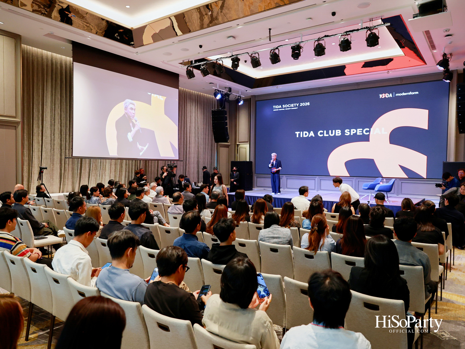 TIDA และ Modernform เปิดเวที ‘TIDA Society 2026’ รวมพลังนักออกแบบไทย สร้างพื้นที่แห่งแรงบันดาลใจและการเชื่อมต่อ
