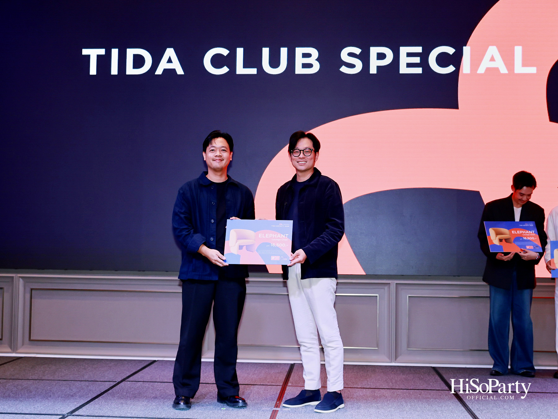TIDA และ Modernform เปิดเวที ‘TIDA Society 2026’ รวมพลังนักออกแบบไทย สร้างพื้นที่แห่งแรงบันดาลใจและการเชื่อมต่อ