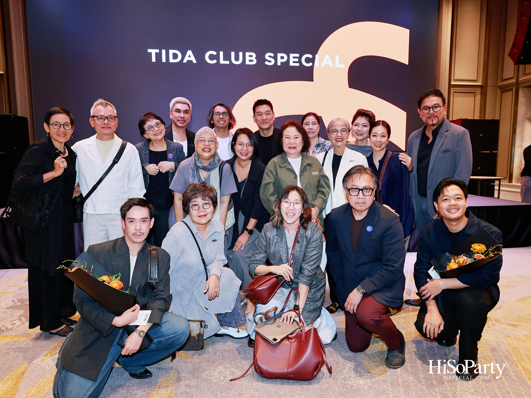 TIDA และ Modernform เปิดเวที ‘TIDA Society 2026’ รวมพลังนักออกแบบไทย สร้างพื้นที่แห่งแรงบันดาลใจและการเชื่อมต่อ