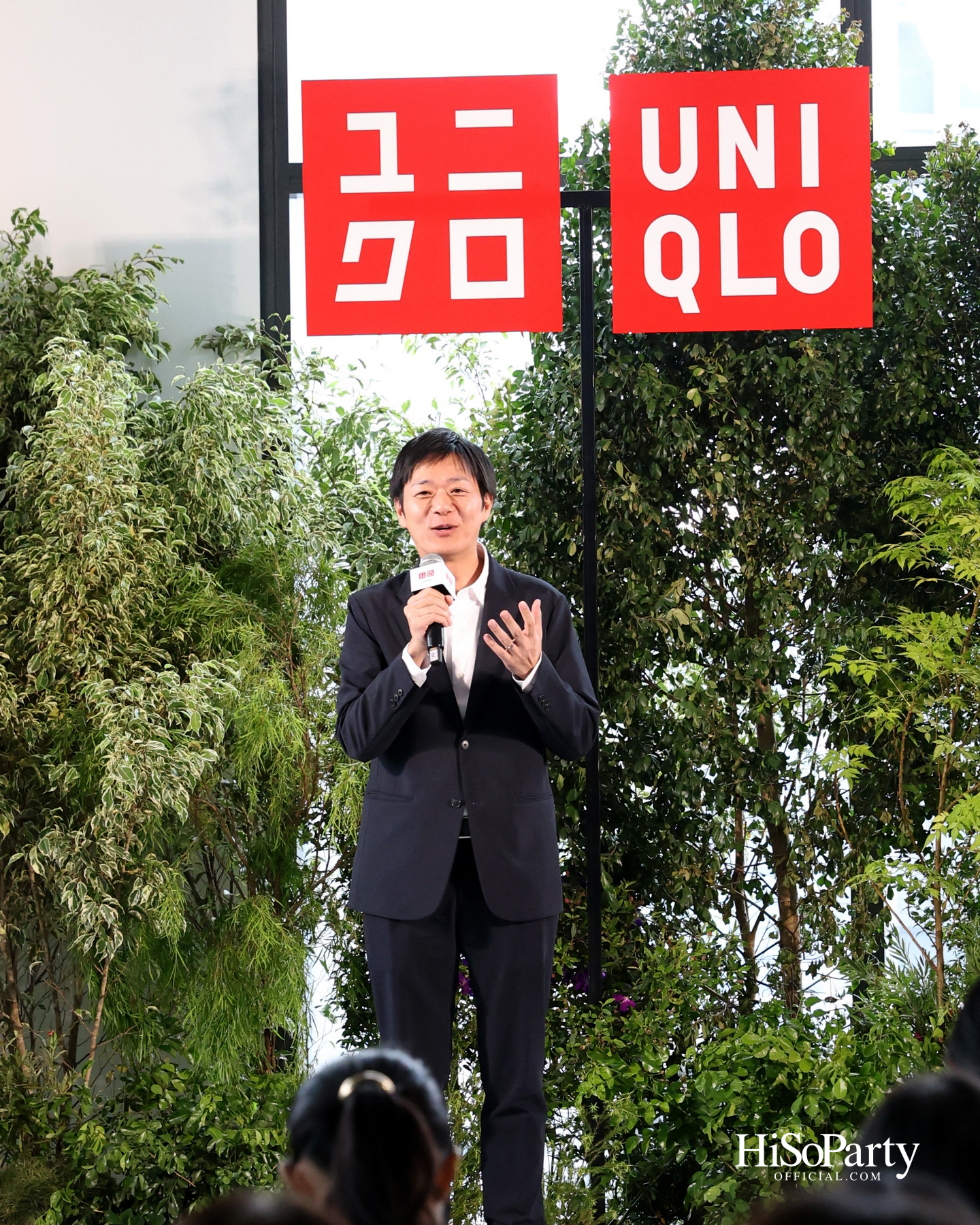 UNIQLO เปิดตัวคอลเลกชัน Spring/Summer 2026 ชวนสัมผัสพลังบวกแห่งฤดูกาลใหม่ภายใต้แนวคิด ‘New Colors, New Silhouettes’