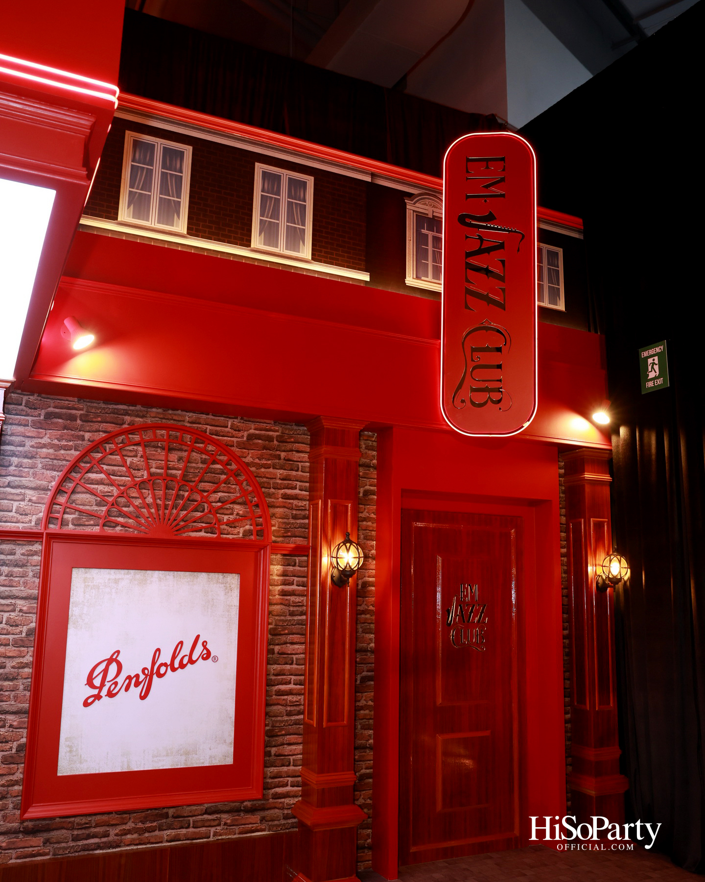 เอ็ม ดิสทริค เนรมิตค่ำคืน ‘EM DISTRICT: EM JAZZ CLUB’ ขอบคุณลูกค้าคนสำคัญในบรรยากาศแจ๊สบาร์สไตล์นิวยอร์ก