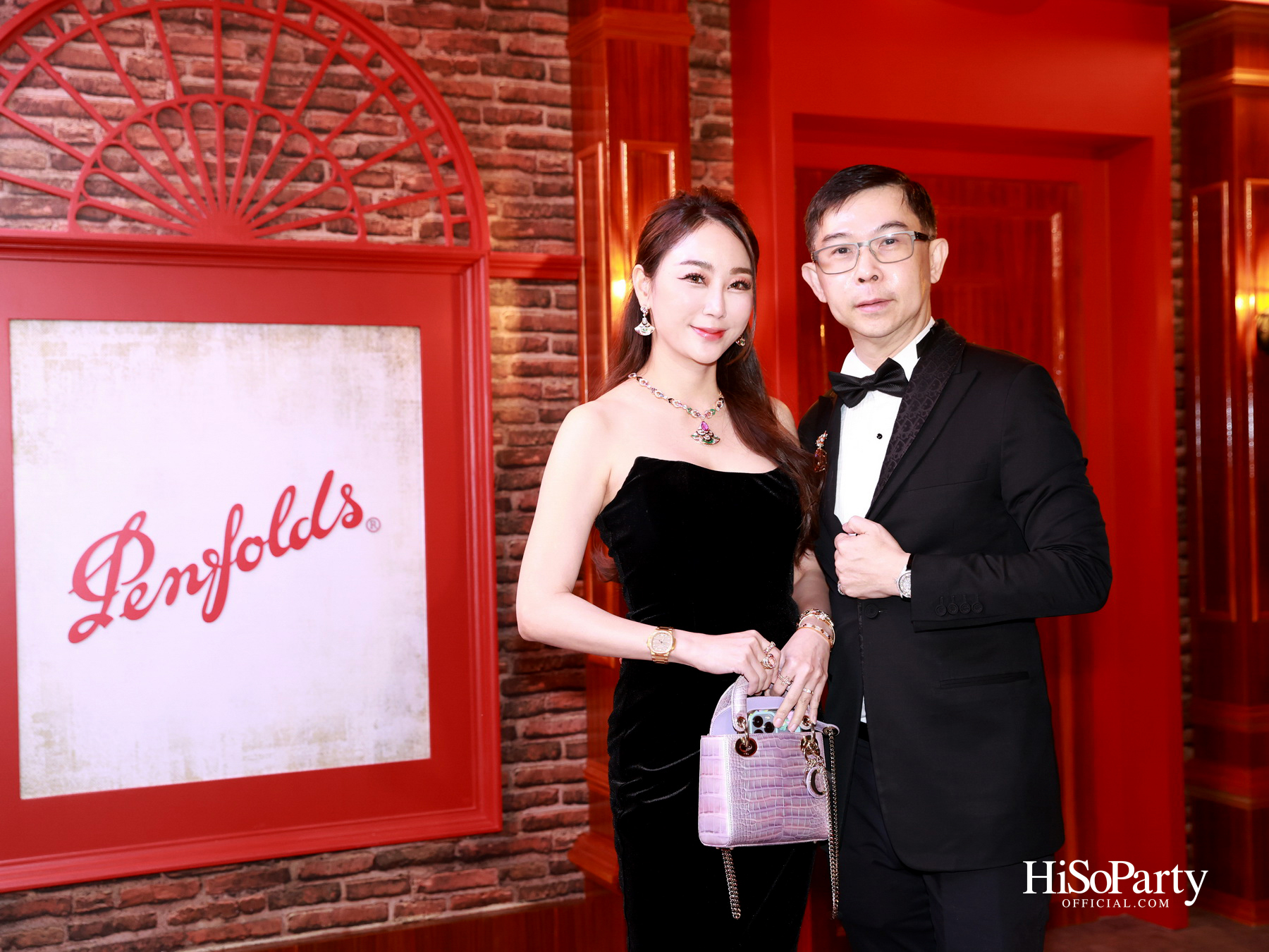 เอ็ม ดิสทริค เนรมิตค่ำคืน ‘EM DISTRICT: EM JAZZ CLUB’ ขอบคุณลูกค้าคนสำคัญในบรรยากาศแจ๊สบาร์สไตล์นิวยอร์ก