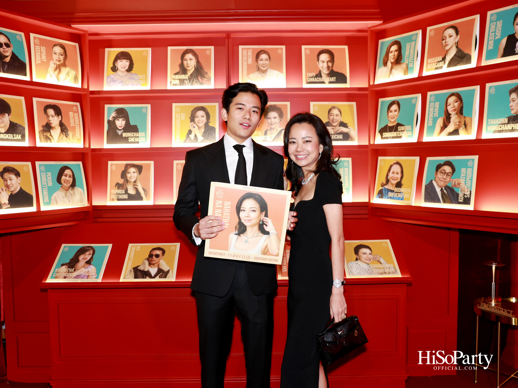 เอ็ม ดิสทริค เนรมิตค่ำคืน ‘EM DISTRICT: EM JAZZ CLUB’ ขอบคุณลูกค้าคนสำคัญในบรรยากาศแจ๊สบาร์สไตล์นิวยอร์ก