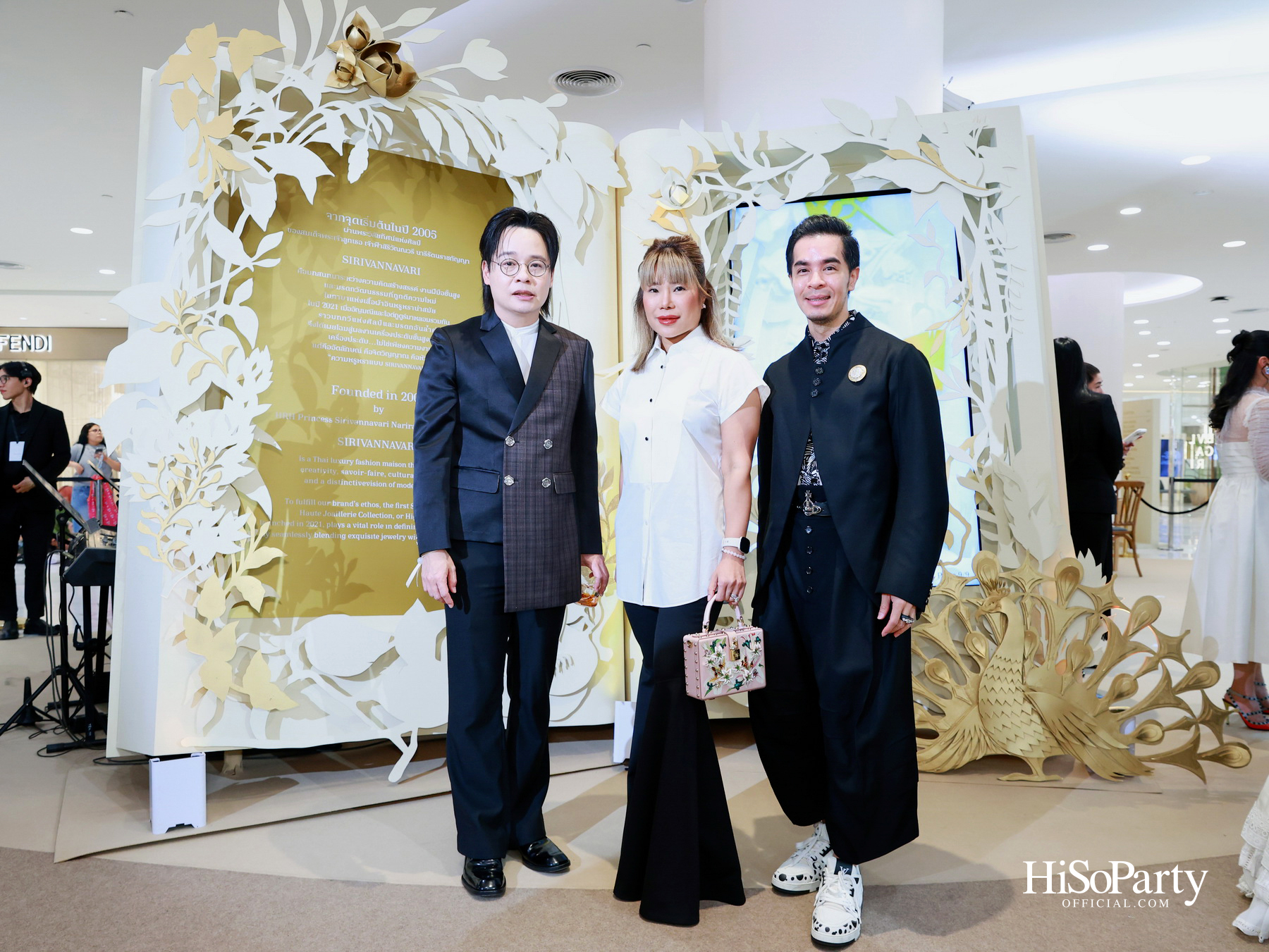 แบรนด์ SIRIVANNAVARI เผยโฉมบูติคจิวเวลรีแห่งแรก ณ ห้างเอ็มโพเรียม พร้อมเปิดตัว ‘Atelier II’ Fine Jewelry คอลเลกชันใหม่