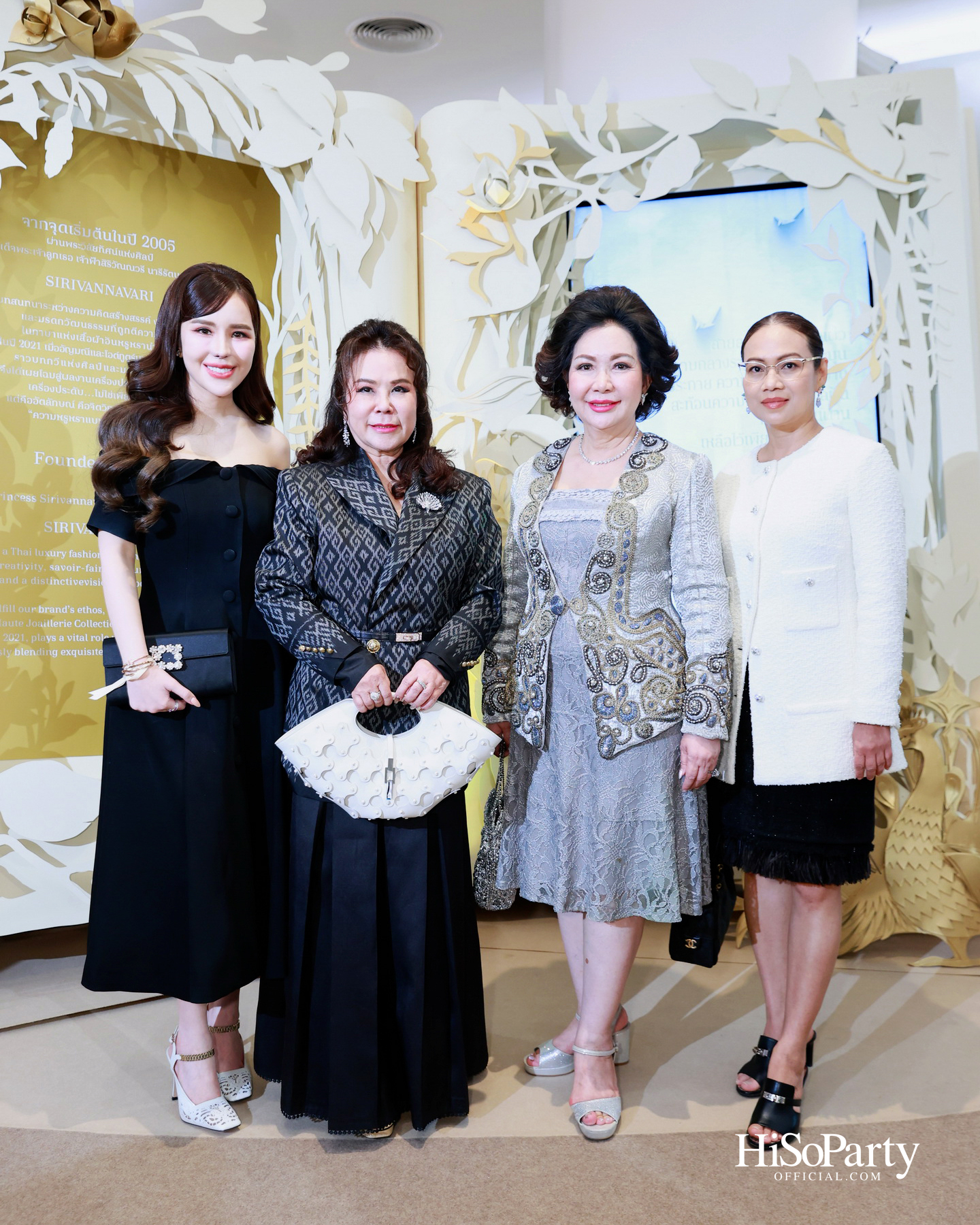 แบรนด์ SIRIVANNAVARI เผยโฉมบูติคจิวเวลรีแห่งแรก ณ ห้างเอ็มโพเรียม พร้อมเปิดตัว ‘Atelier II’ Fine Jewelry คอลเลกชันใหม่