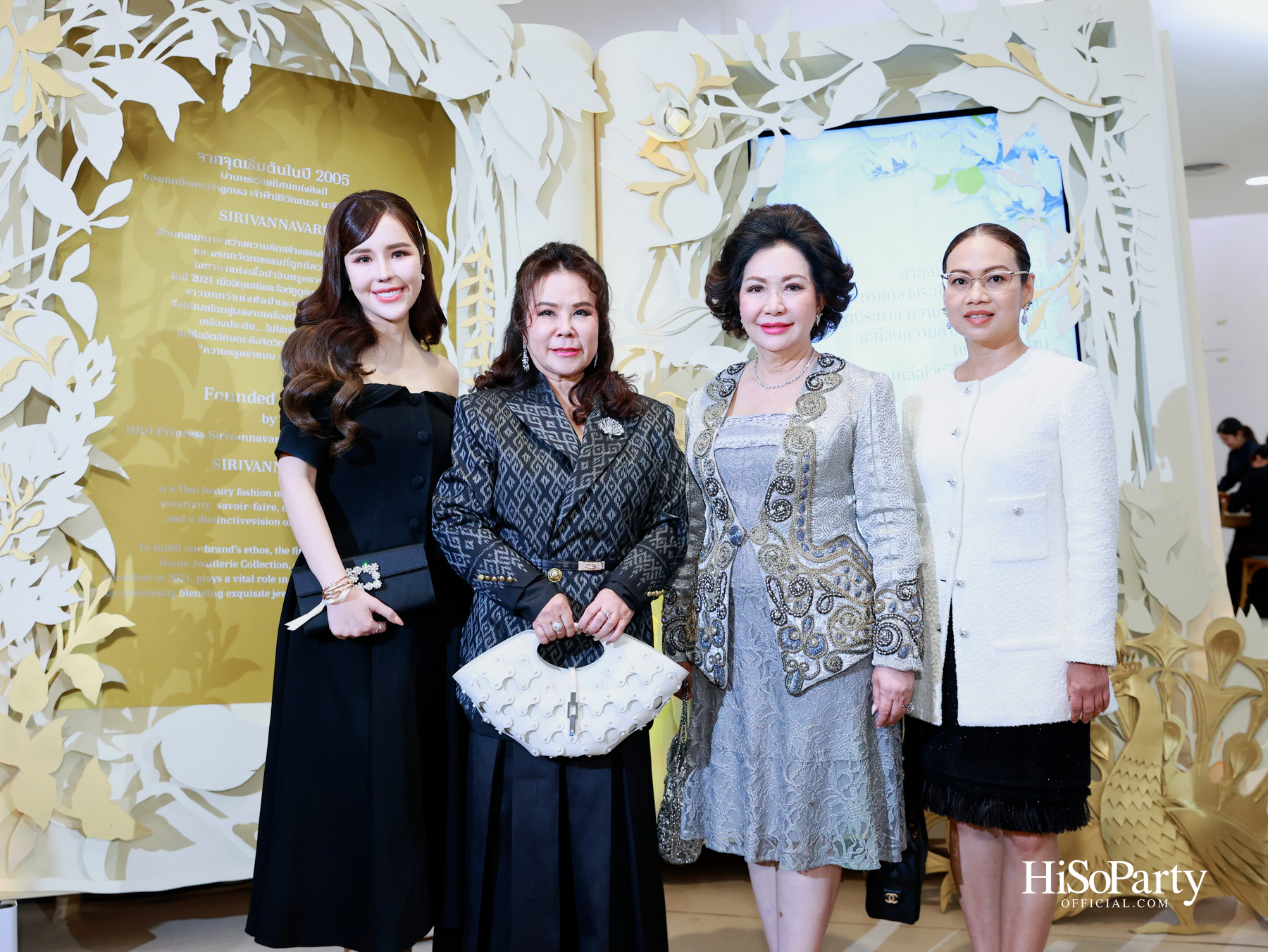 แบรนด์ SIRIVANNAVARI เผยโฉมบูติคจิวเวลรีแห่งแรก ณ ห้างเอ็มโพเรียม พร้อมเปิดตัว ‘Atelier II’ Fine Jewelry คอลเลกชันใหม่