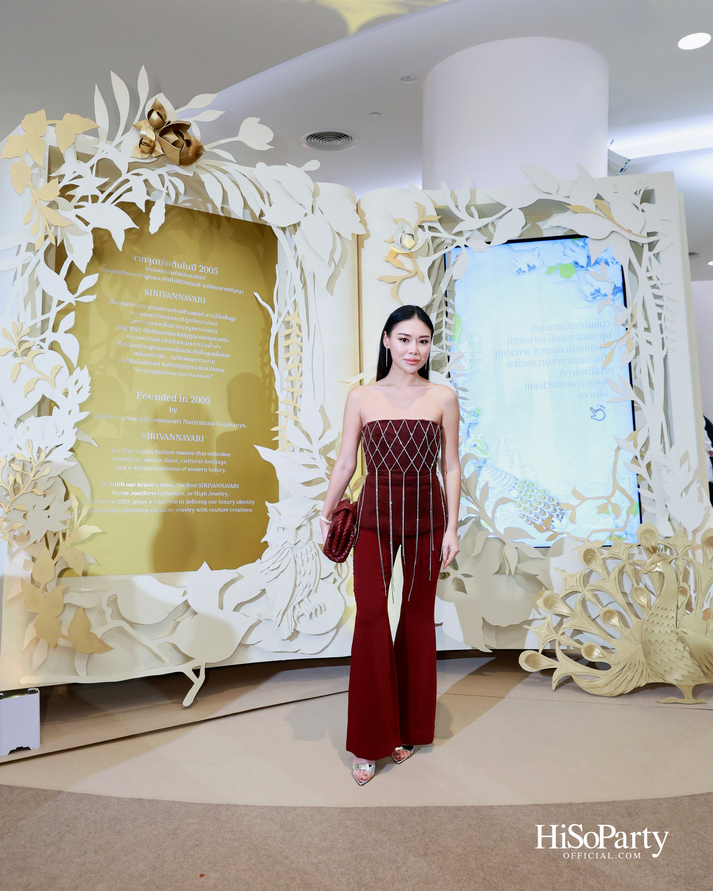 แบรนด์ SIRIVANNAVARI เผยโฉมบูติคจิวเวลรีแห่งแรก ณ ห้างเอ็มโพเรียม พร้อมเปิดตัว ‘Atelier II’ Fine Jewelry คอลเลกชันใหม่