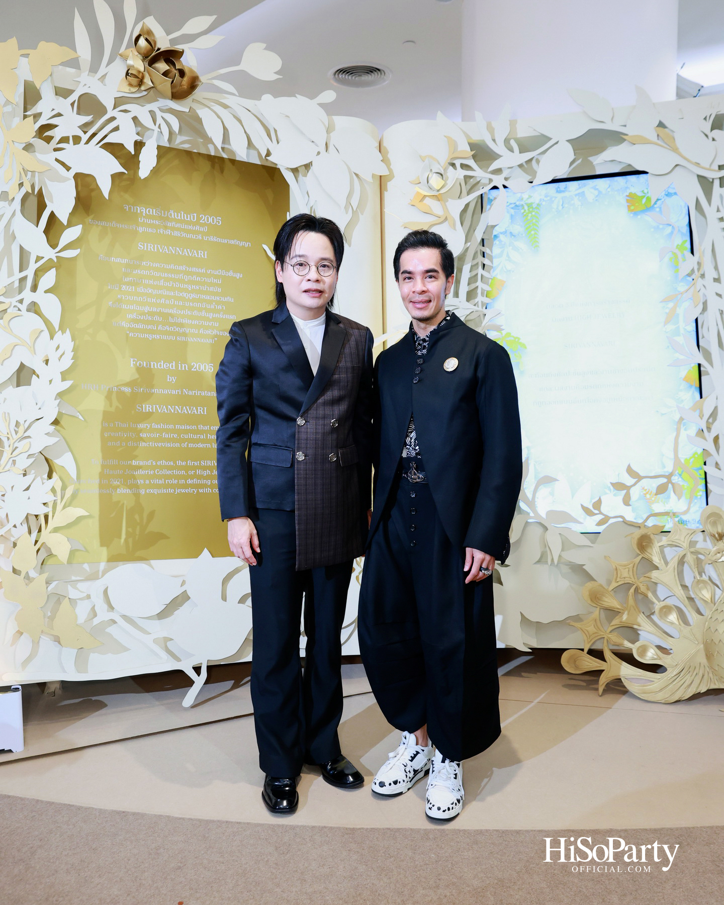 แบรนด์ SIRIVANNAVARI เผยโฉมบูติคจิวเวลรีแห่งแรก ณ ห้างเอ็มโพเรียม พร้อมเปิดตัว ‘Atelier II’ Fine Jewelry คอลเลกชันใหม่