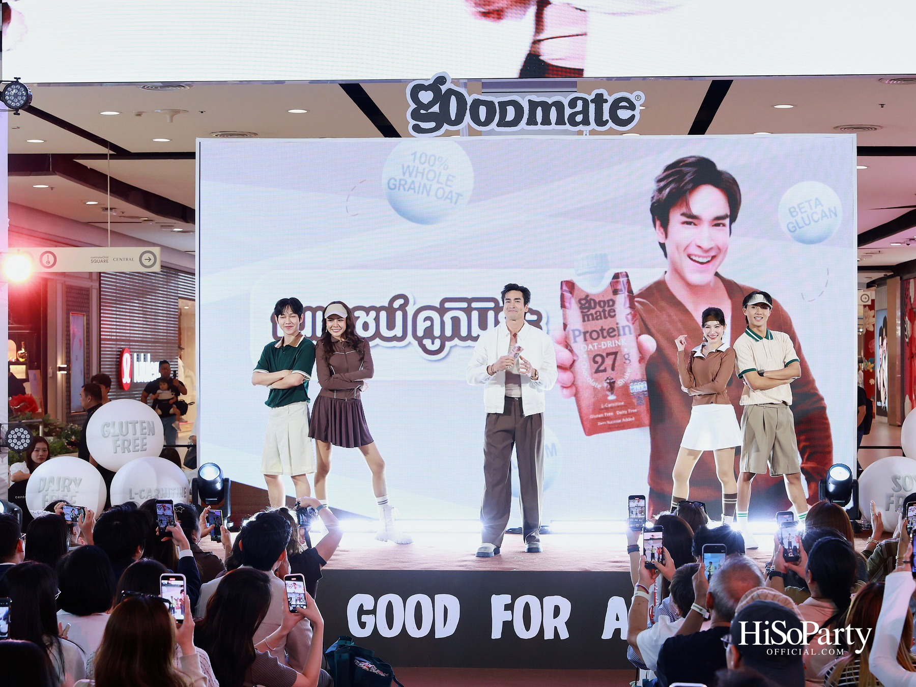Goodmate เปิดตัว ‘ณเดชน์ คูกิมิยะ’ พรีเซนเตอร์คนใหม่ สะท้อนภาพลักษณ์ไลฟ์สไตล์สุขภาพ พร้อมแนะนำผลิตภัณฑ์ล่าสุด High Protein Oat Milk