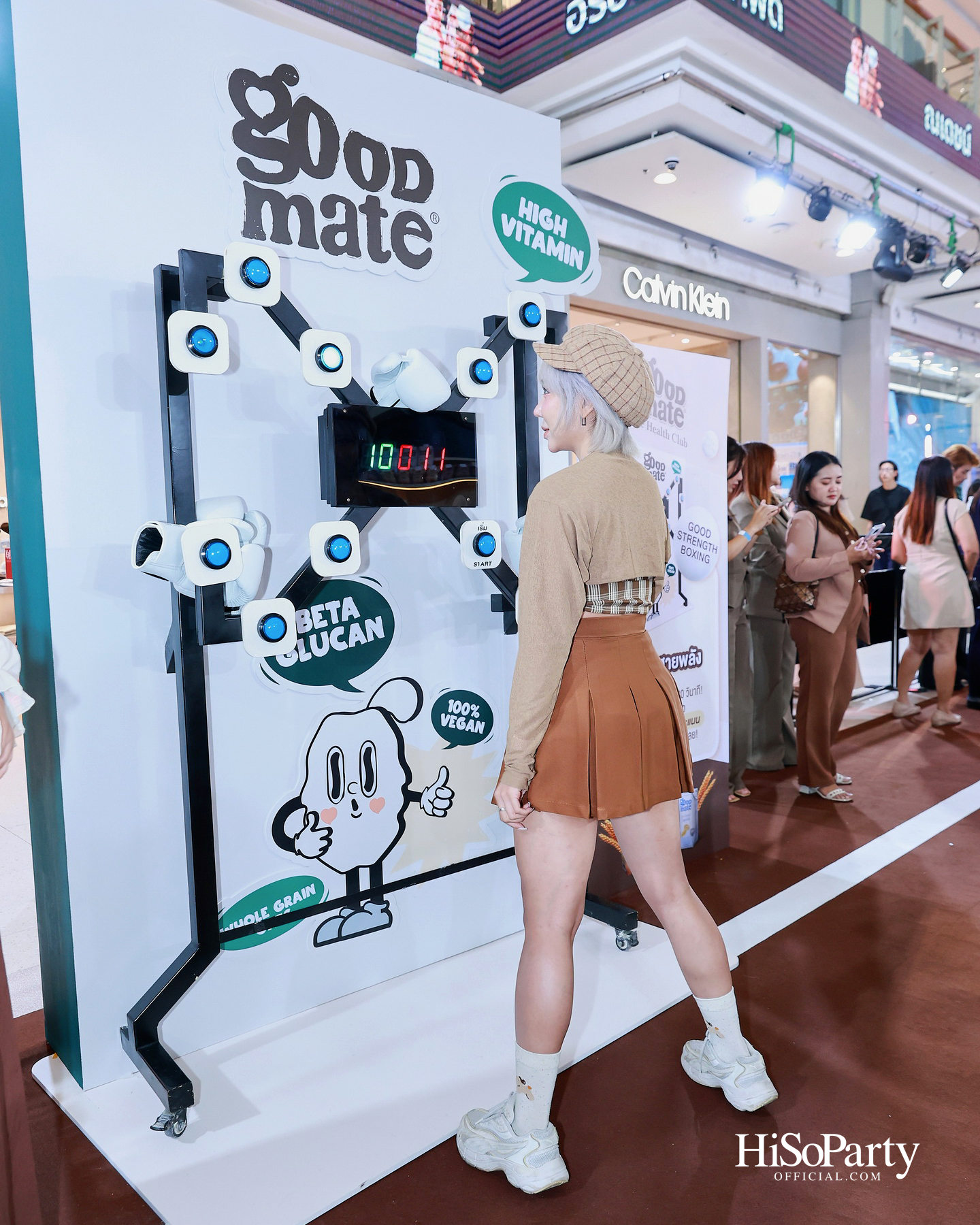 Goodmate เปิดตัว ‘ณเดชน์ คูกิมิยะ’ พรีเซนเตอร์คนใหม่ สะท้อนภาพลักษณ์ไลฟ์สไตล์สุขภาพ พร้อมแนะนำผลิตภัณฑ์ล่าสุด High Protein Oat Milk