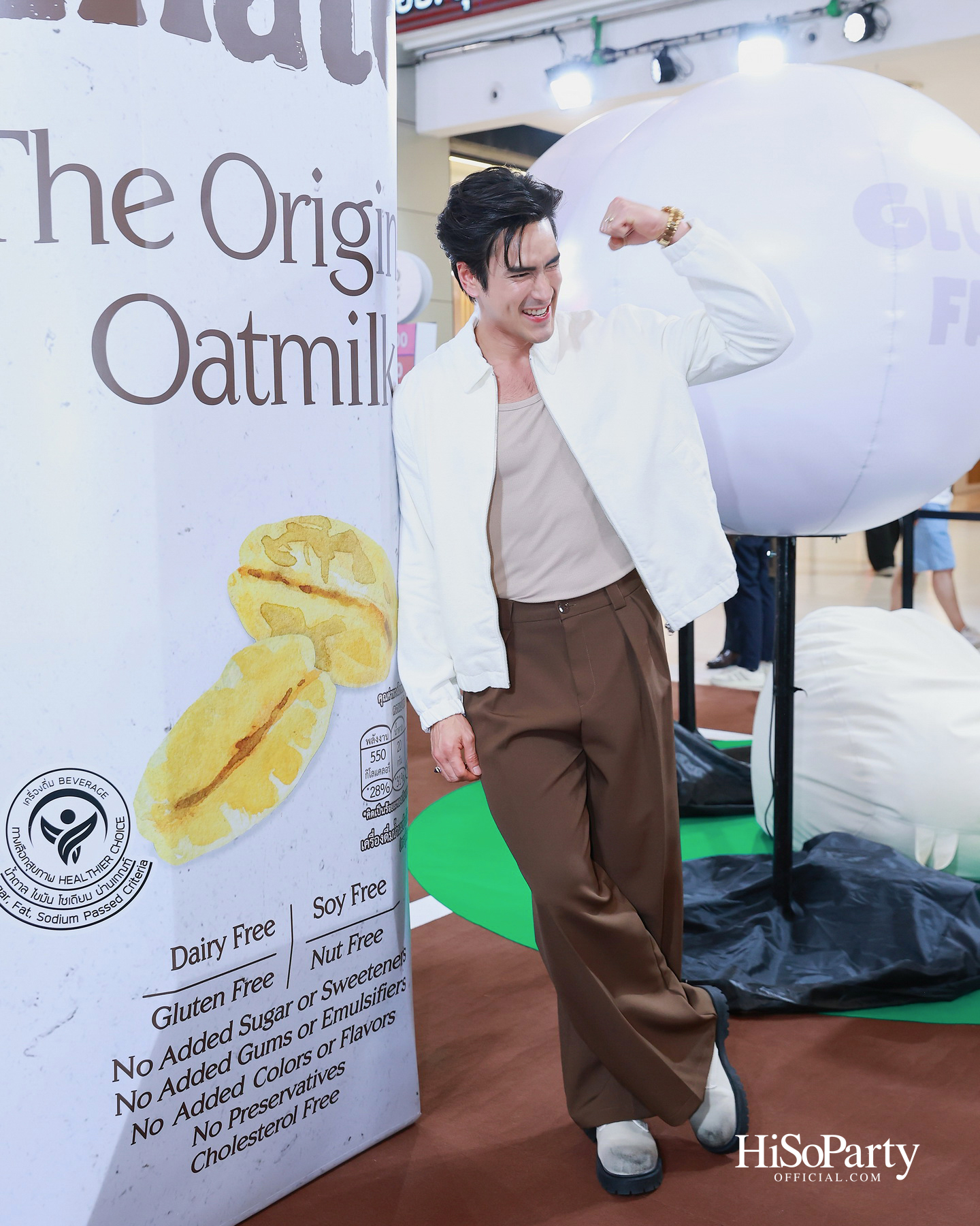 Goodmate เปิดตัว ‘ณเดชน์ คูกิมิยะ’ พรีเซนเตอร์คนใหม่ สะท้อนภาพลักษณ์ไลฟ์สไตล์สุขภาพ พร้อมแนะนำผลิตภัณฑ์ล่าสุด High Protein Oat Milk