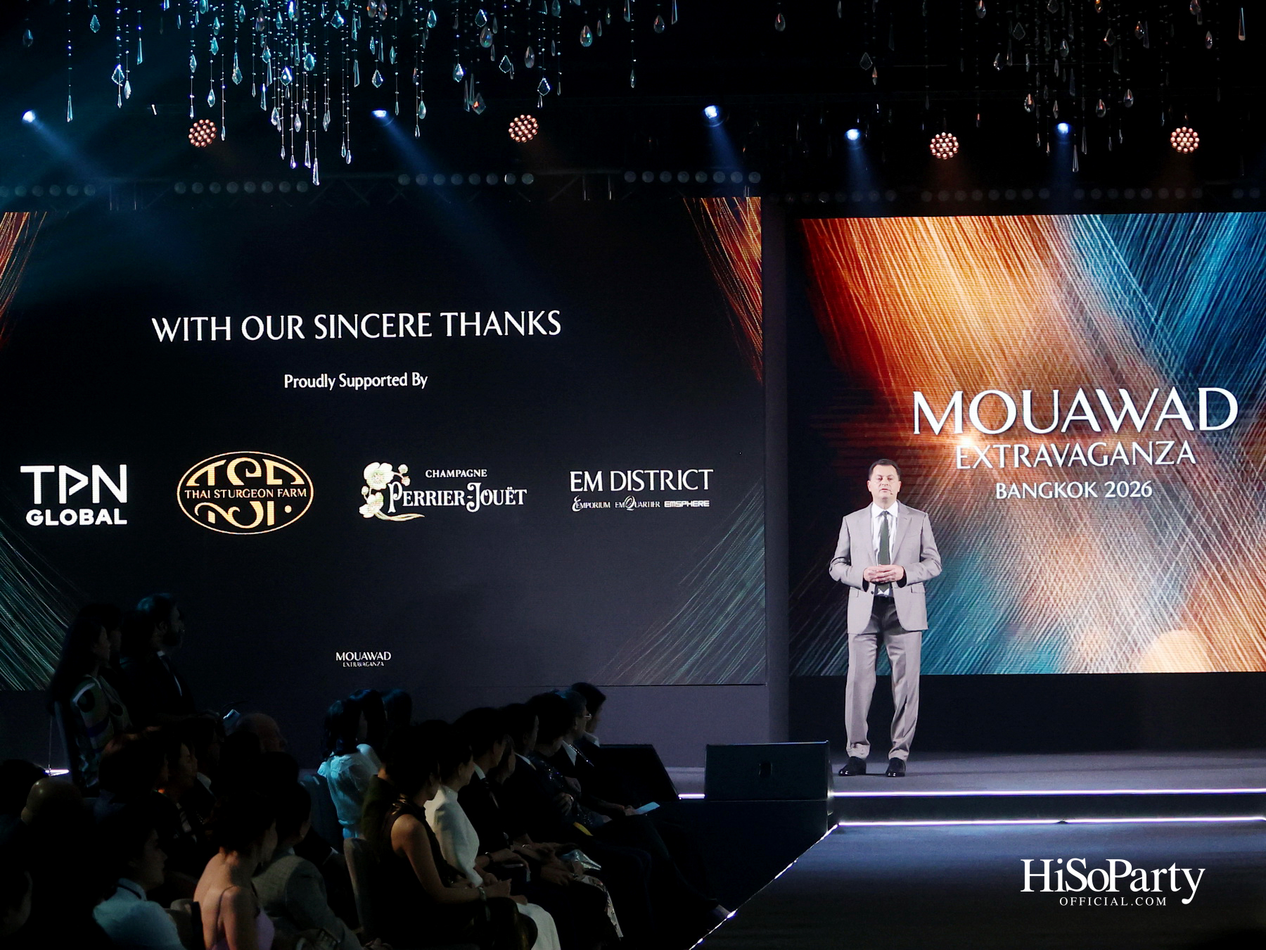 Mouawad จัดงาน ‘Mouawad Extravaganza Bangkok 2026’ นำเสนอผลงานไฮจิวเวลรีและมาสเตอร์พีซระดับโลก