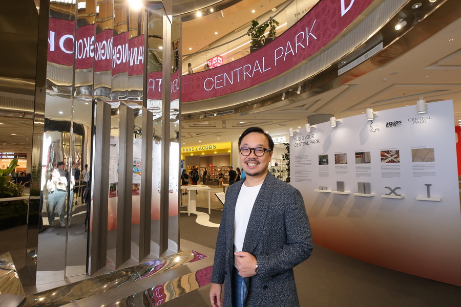 Central Park จับมือ Bangkok Design Week 2026 เปิดเวที Design for Bangkok เผยเบื้องหลังโครงการ Dusit Central Park