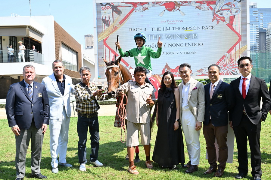 Jim Thompson X Pomme Chan คอลเลกชันพิเศษต้อนรับปีม้า ถ่ายทอดพลัง ความทรงจำ และจิตวิญญาณแห่งอิสรภาพ