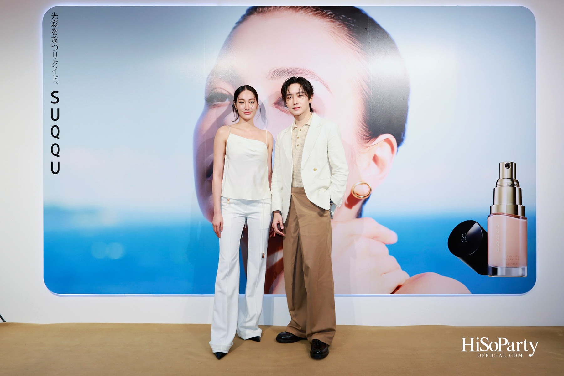 SUQQU เปิดตัวผลิตภัณฑ์รองพื้นระดับมาสเตอร์พีซ ‘THE LIQUID FOUNDATION e’ ถ่ายทอดแนวคิด ‘Vital Glow’ พลังแห่งงานผิวที่เปล่งประกาย