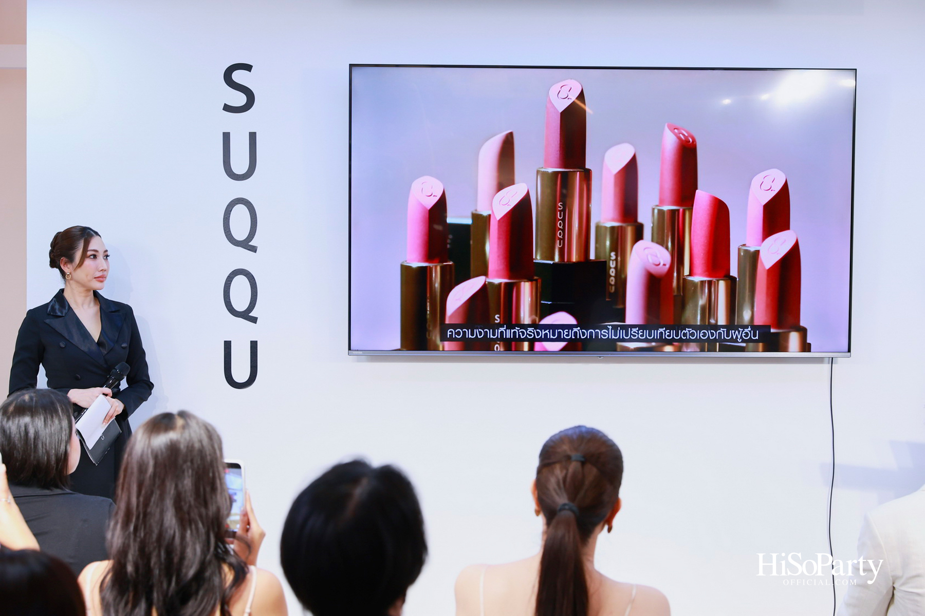 SUQQU เปิดตัวผลิตภัณฑ์รองพื้นระดับมาสเตอร์พีซ ‘THE LIQUID FOUNDATION e’ ถ่ายทอดแนวคิด ‘Vital Glow’ พลังแห่งงานผิวที่เปล่งประกาย