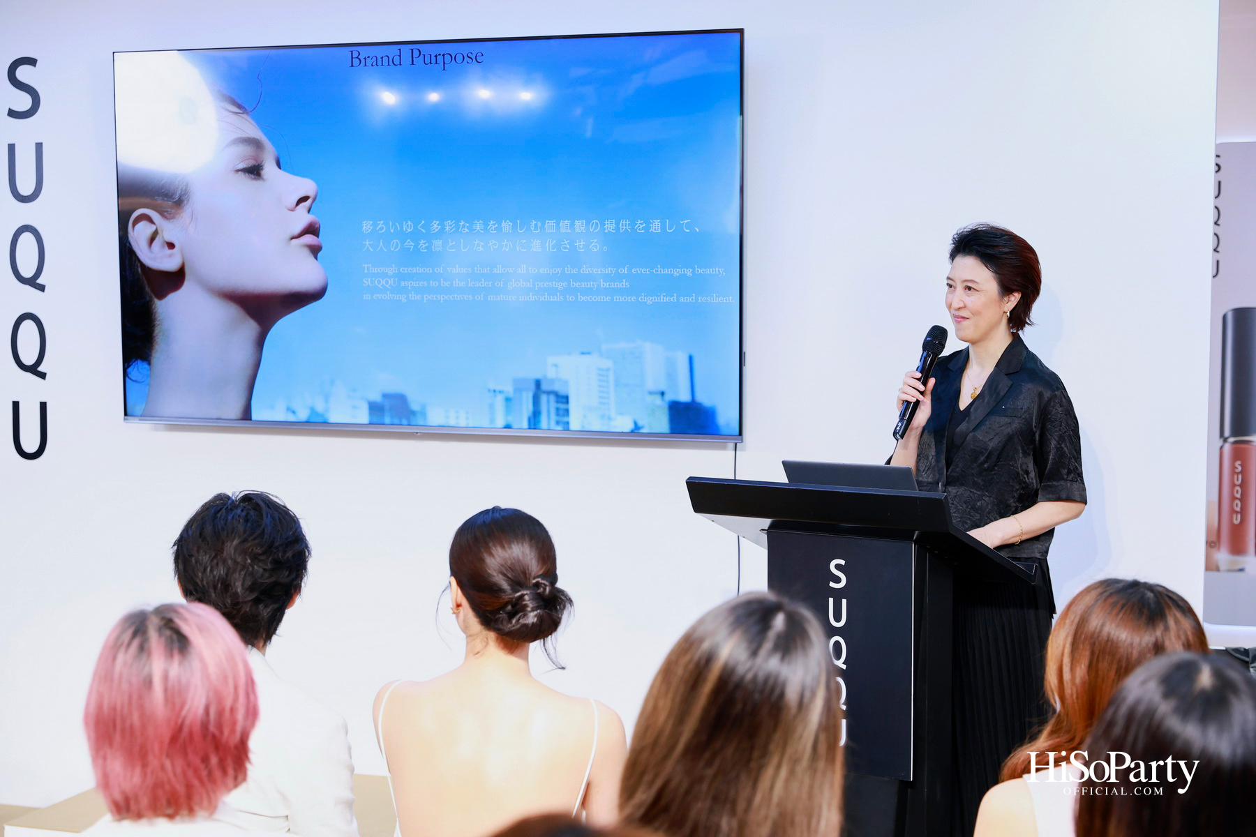 SUQQU เปิดตัวผลิตภัณฑ์รองพื้นระดับมาสเตอร์พีซ ‘THE LIQUID FOUNDATION e’ ถ่ายทอดแนวคิด ‘Vital Glow’ พลังแห่งงานผิวที่เปล่งประกาย