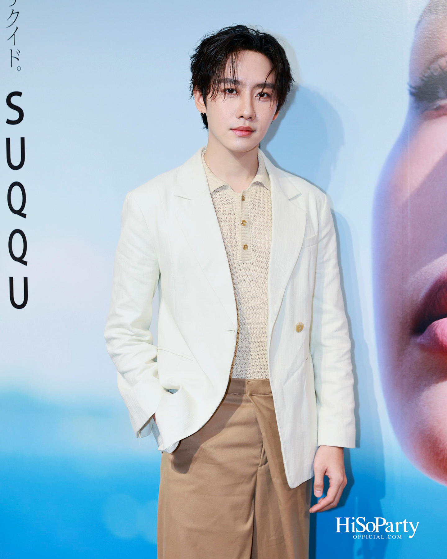 SUQQU เปิดตัวผลิตภัณฑ์รองพื้นระดับมาสเตอร์พีซ ‘THE LIQUID FOUNDATION e’ ถ่ายทอดแนวคิด ‘Vital Glow’ พลังแห่งงานผิวที่เปล่งประกาย