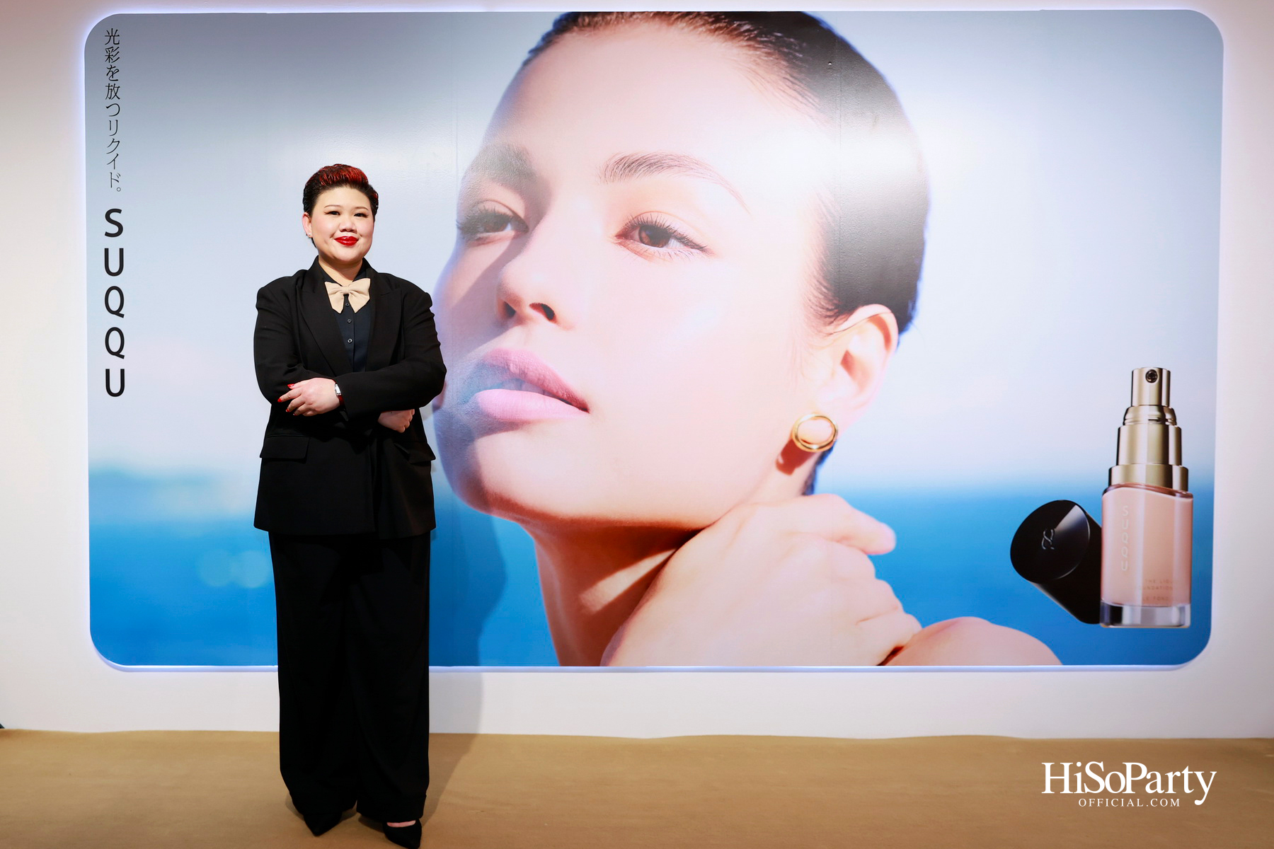 SUQQU เปิดตัวผลิตภัณฑ์รองพื้นระดับมาสเตอร์พีซ ‘THE LIQUID FOUNDATION e’ ถ่ายทอดแนวคิด ‘Vital Glow’ พลังแห่งงานผิวที่เปล่งประกาย