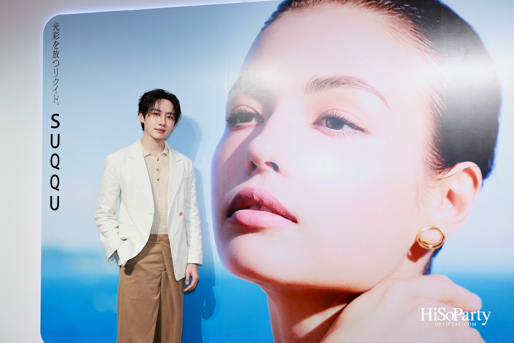 SUQQU เปิดตัวผลิตภัณฑ์รองพื้นระดับมาสเตอร์พีซ ‘THE LIQUID FOUNDATION e’ ถ่ายทอดแนวคิด ‘Vital Glow’ พลังแห่งงานผิวที่เปล่งประกาย