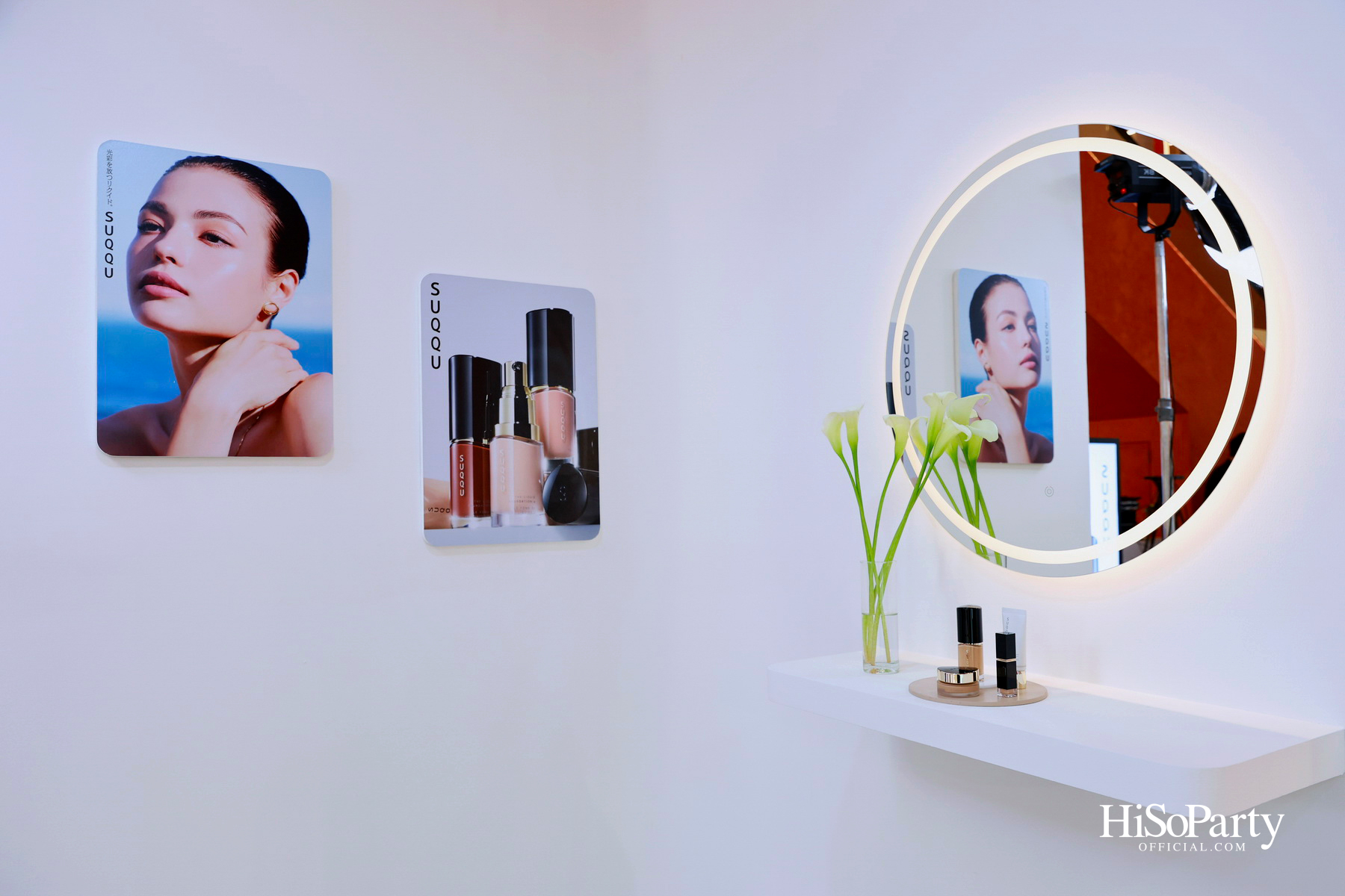 SUQQU เปิดตัวผลิตภัณฑ์รองพื้นระดับมาสเตอร์พีซ ‘THE LIQUID FOUNDATION e’ ถ่ายทอดแนวคิด ‘Vital Glow’ พลังแห่งงานผิวที่เปล่งประกาย