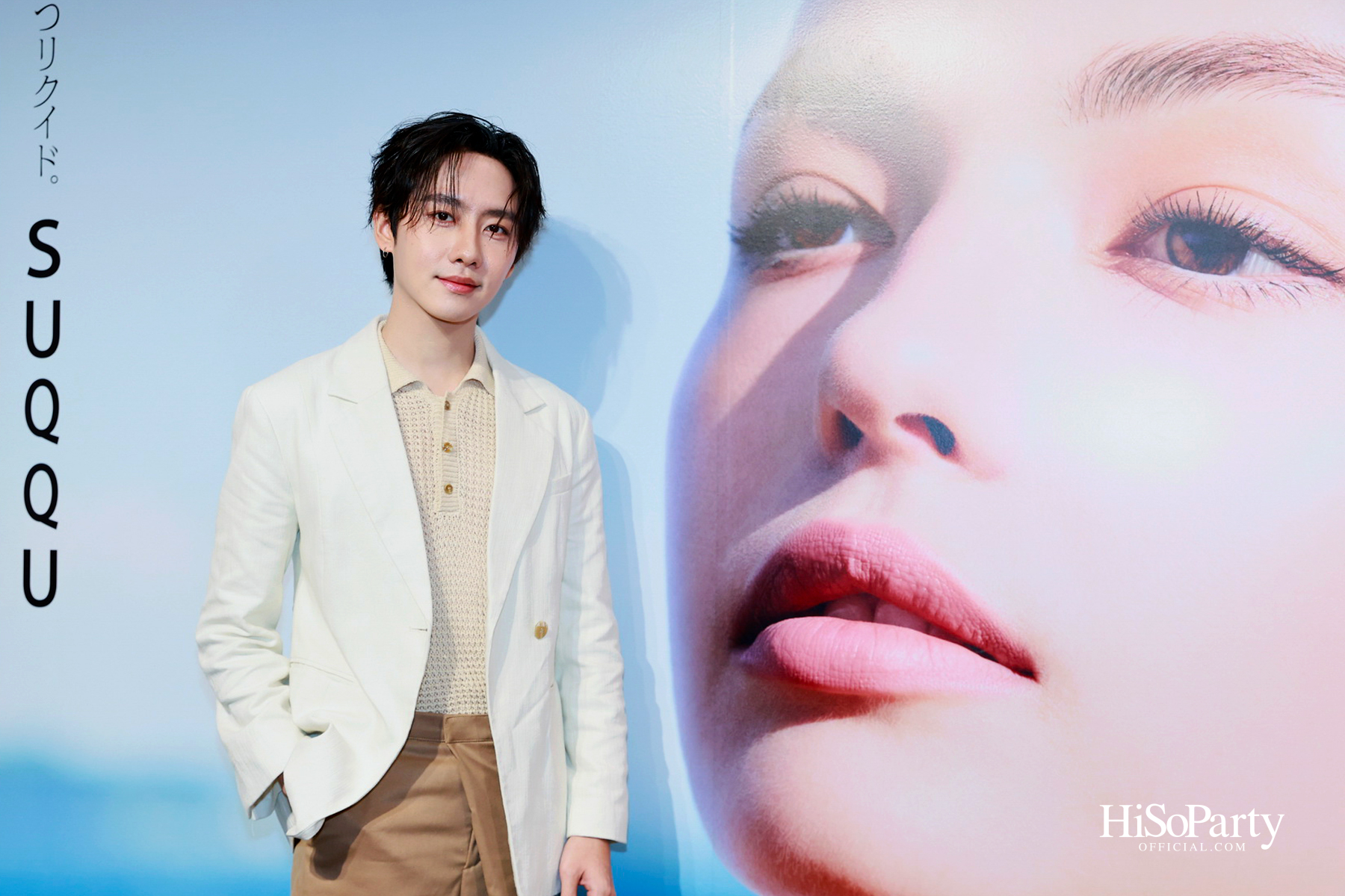 SUQQU เปิดตัวผลิตภัณฑ์รองพื้นระดับมาสเตอร์พีซ ‘THE LIQUID FOUNDATION e’ ถ่ายทอดแนวคิด ‘Vital Glow’ พลังแห่งงานผิวที่เปล่งประกาย