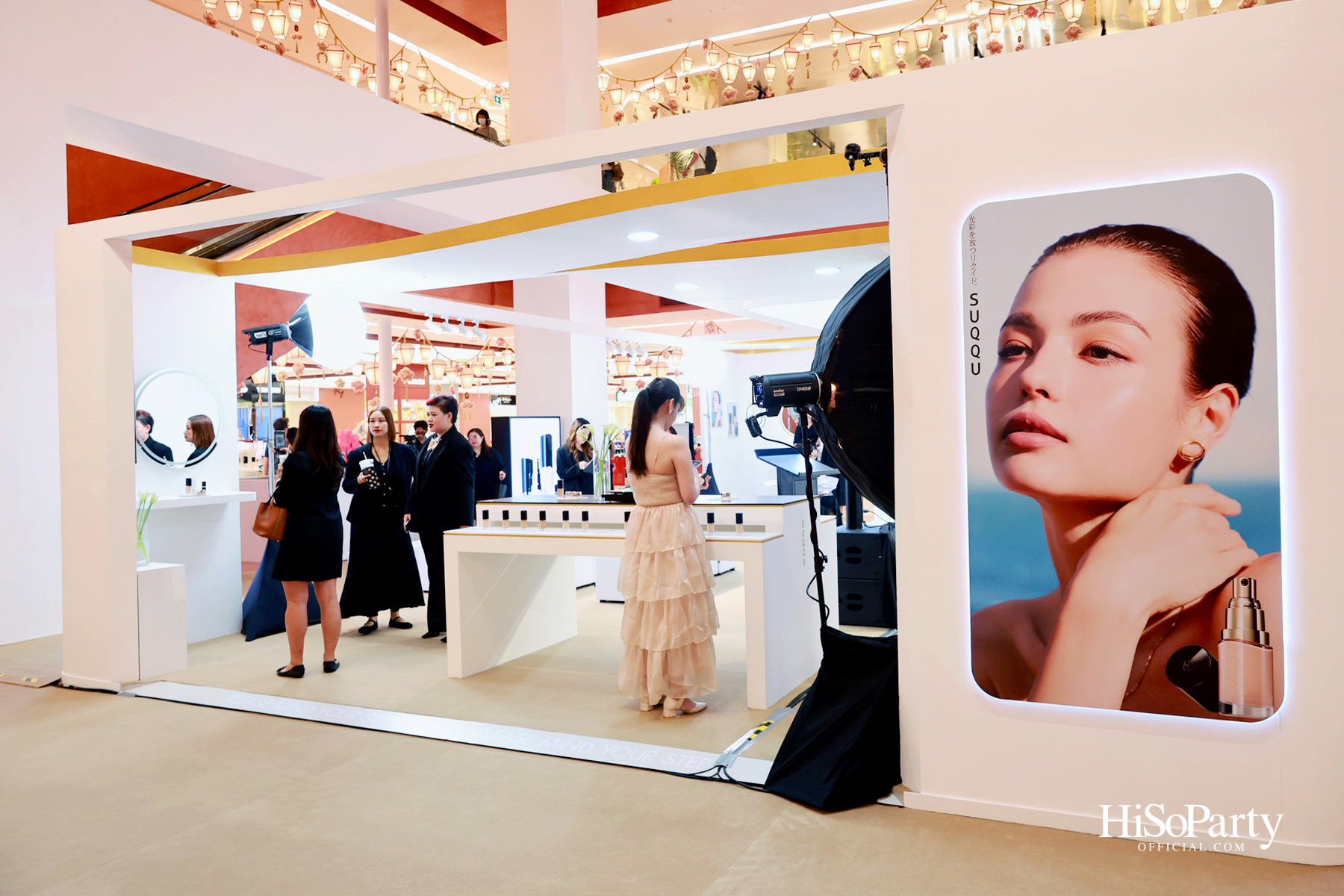 SUQQU เปิดตัวผลิตภัณฑ์รองพื้นระดับมาสเตอร์พีซ ‘THE LIQUID FOUNDATION e’ ถ่ายทอดแนวคิด ‘Vital Glow’ พลังแห่งงานผิวที่เปล่งประกาย