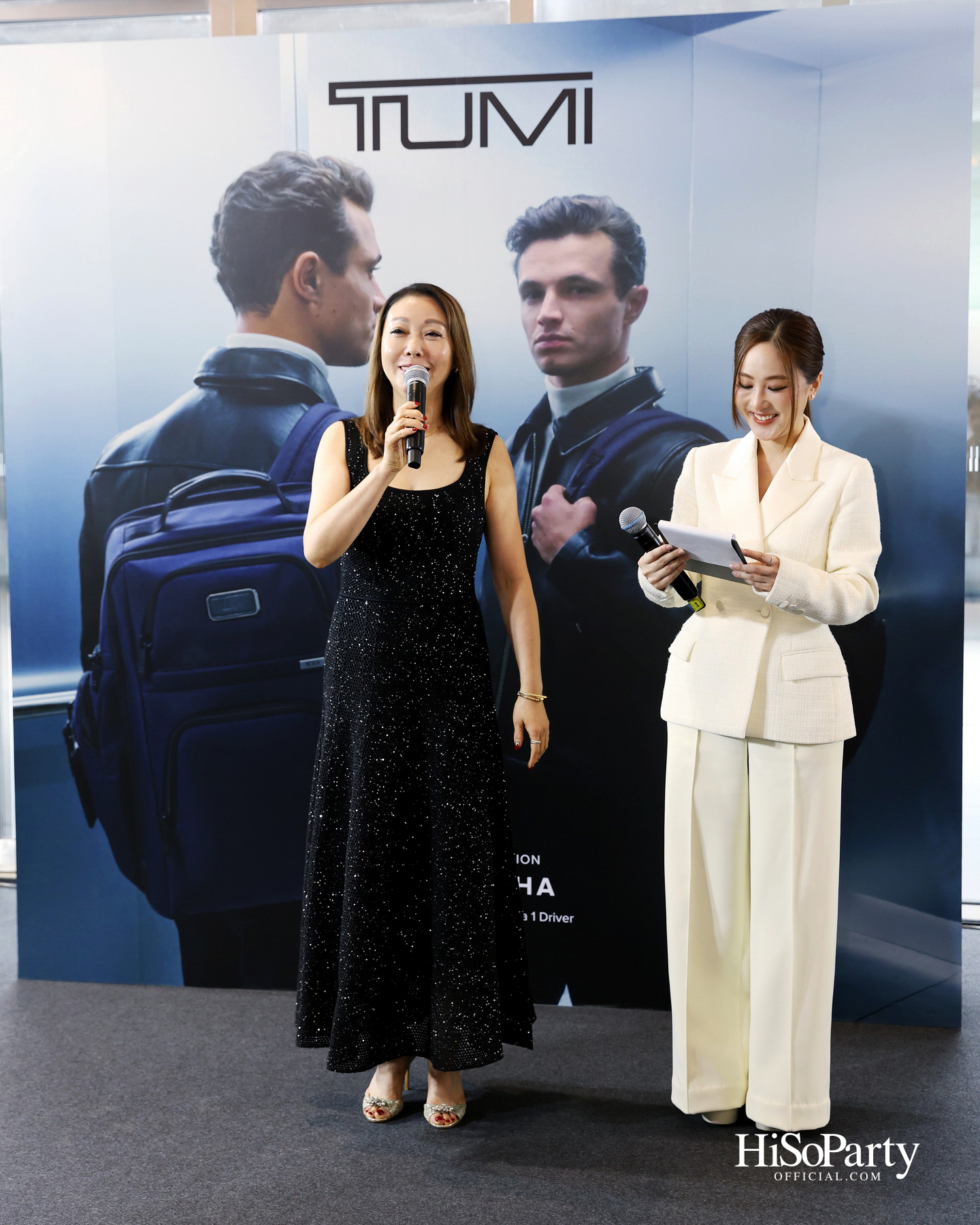 TUMI เปิดตัวสโตร์ใหม่ ณ เซ็นทรัล พาร์ค ยกระดับประสบการณ์รีเทลลักชัวรี