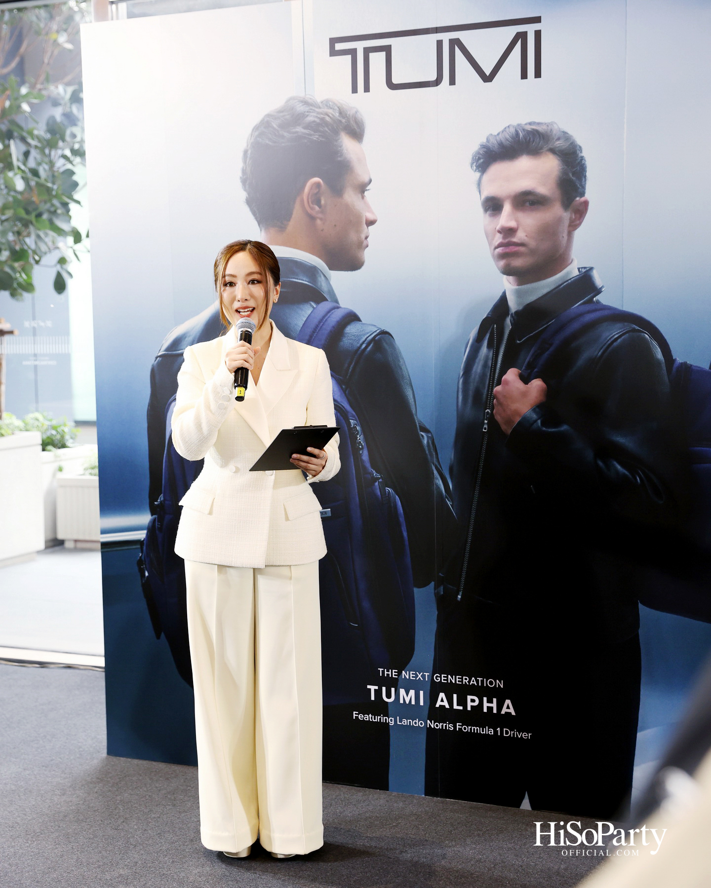 TUMI เปิดตัวสโตร์ใหม่ ณ เซ็นทรัล พาร์ค ยกระดับประสบการณ์รีเทลลักชัวรี