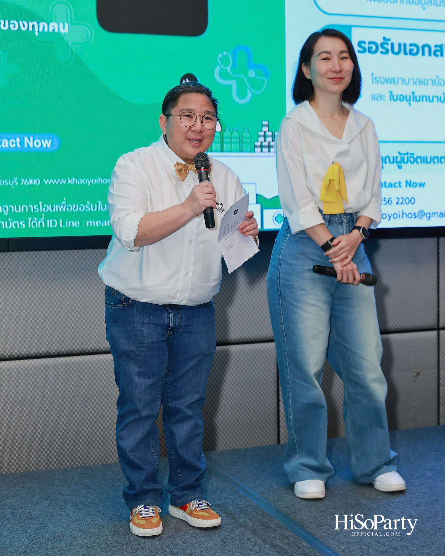 'SJC Daffodil Fabulous 50' รวมพลังศิษย์เก่า ส่งต่อการให้ในบรรยากาศอบอุ่น