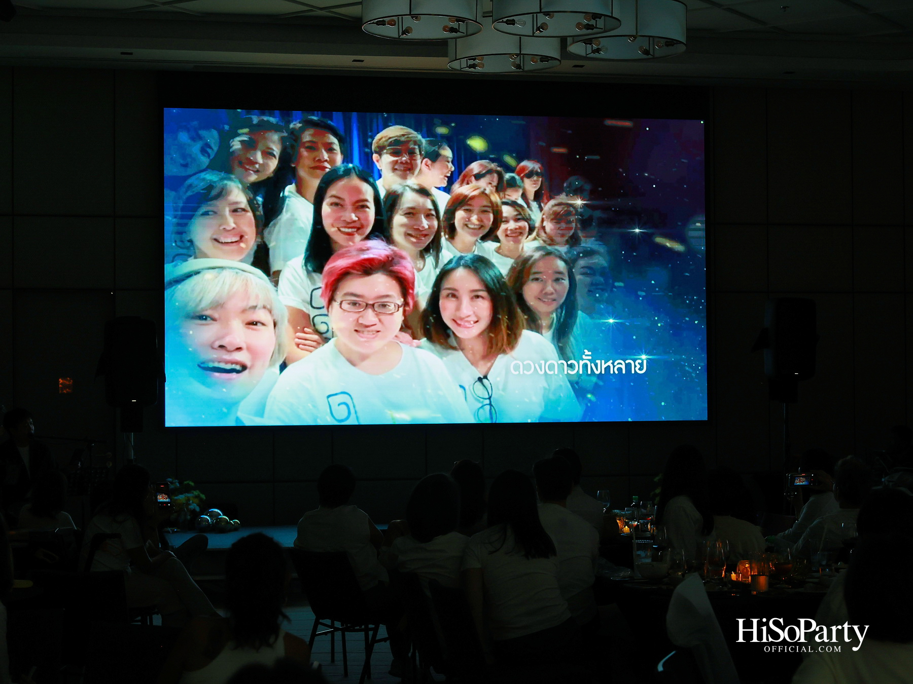 'SJC Daffodil Fabulous 50' รวมพลังศิษย์เก่า ส่งต่อการให้ในบรรยากาศอบอุ่น