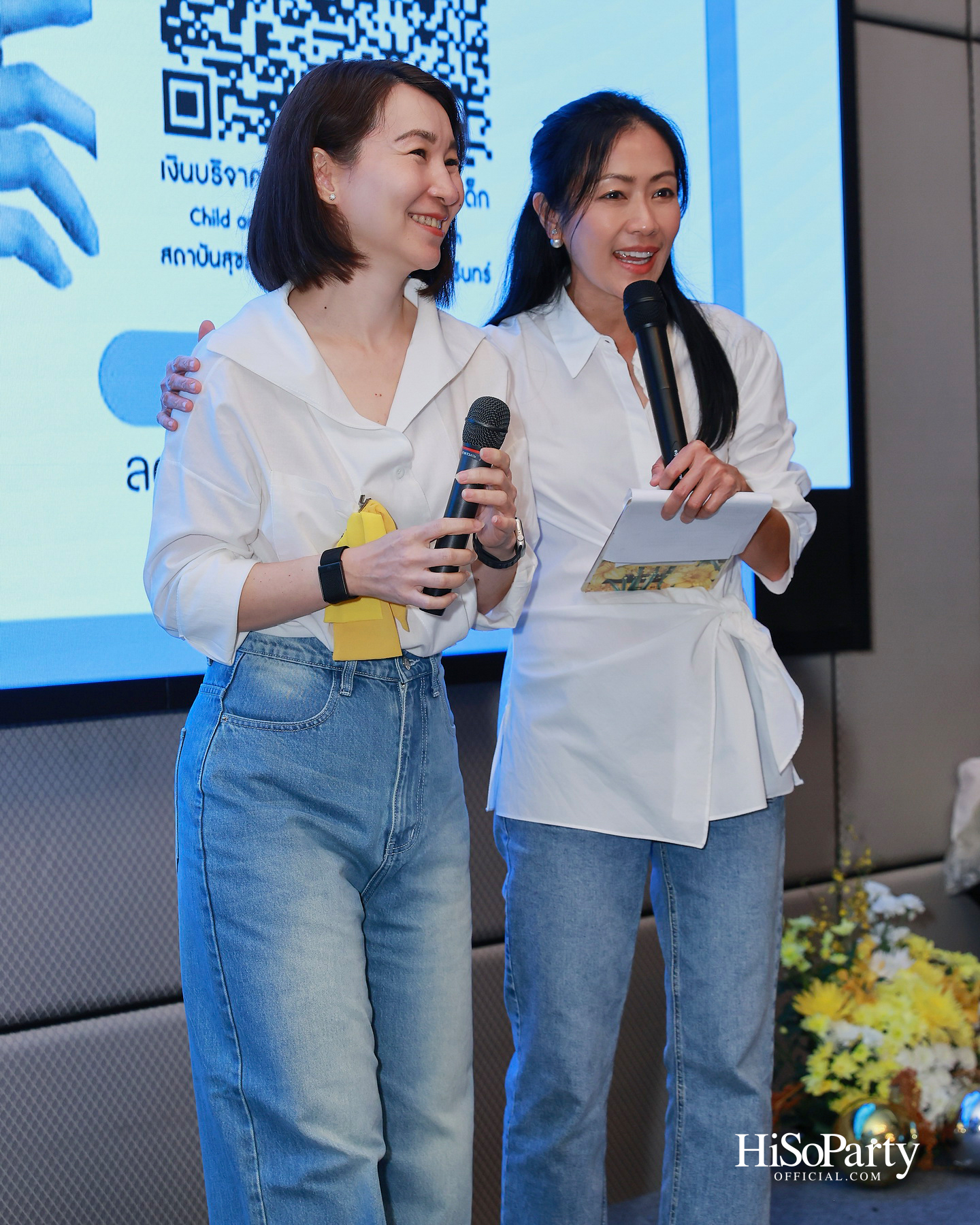 'SJC Daffodil Fabulous 50' รวมพลังศิษย์เก่า ส่งต่อการให้ในบรรยากาศอบอุ่น