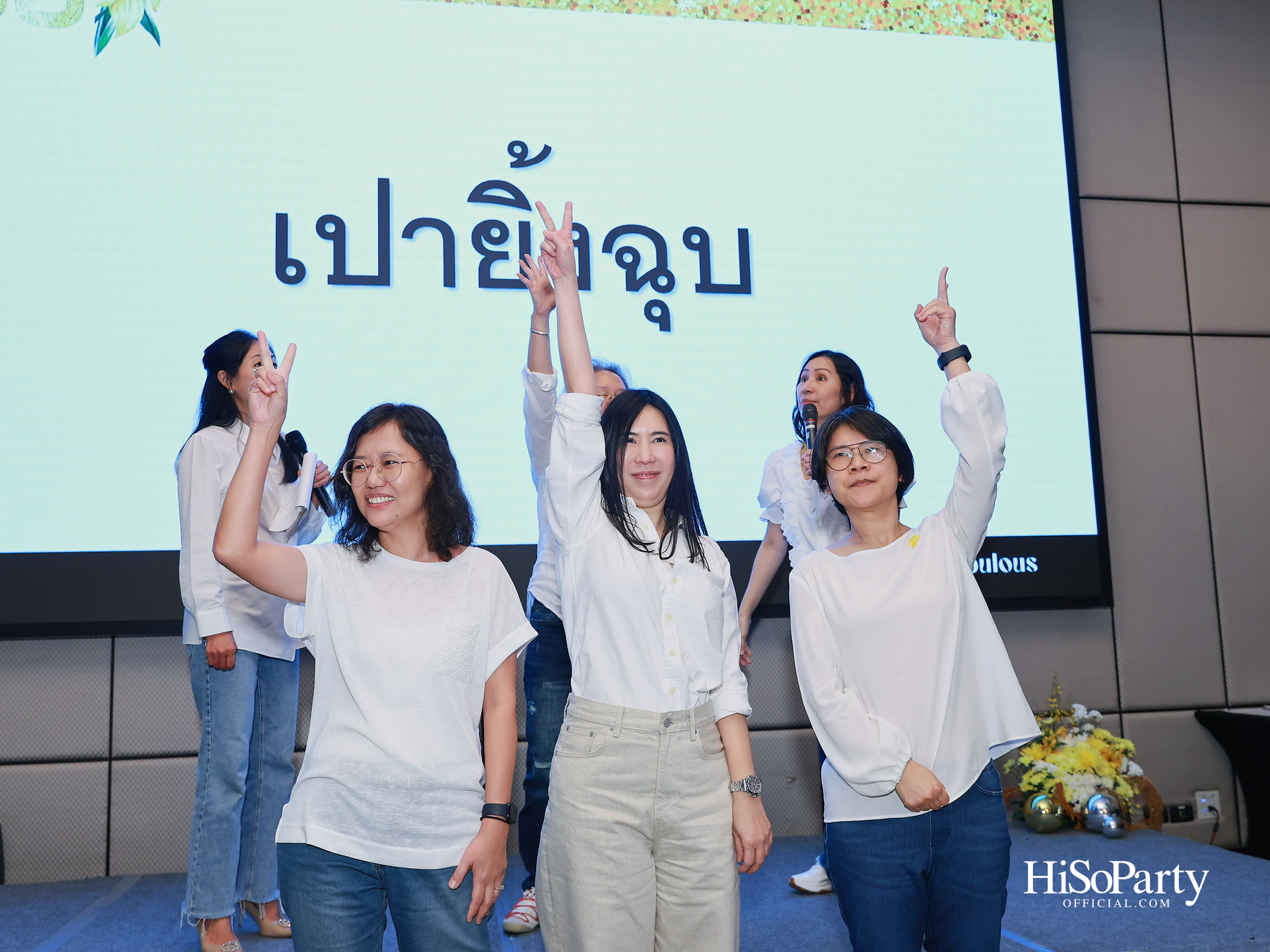 'SJC Daffodil Fabulous 50' รวมพลังศิษย์เก่า ส่งต่อการให้ในบรรยากาศอบอุ่น