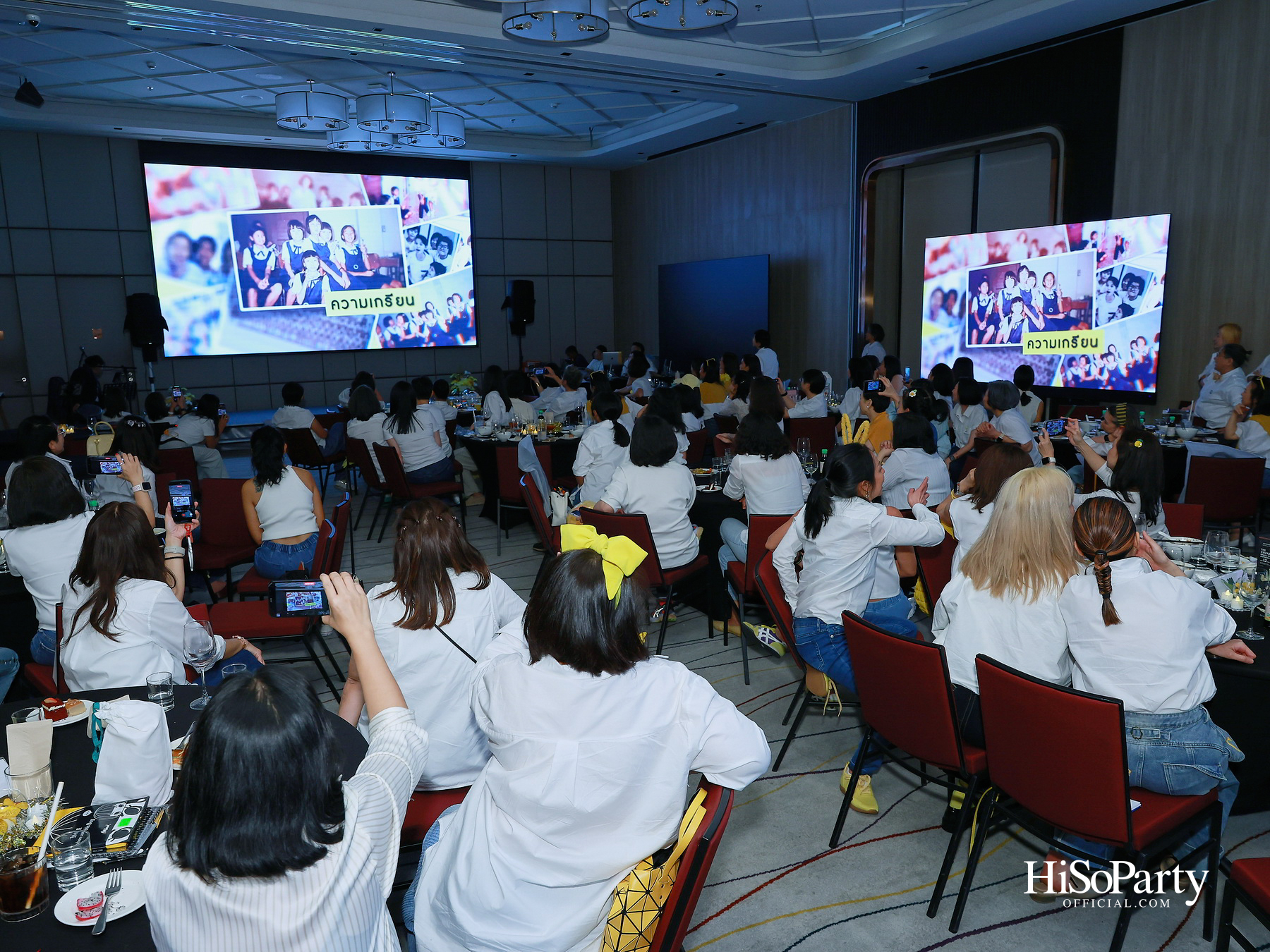 'SJC Daffodil Fabulous 50' รวมพลังศิษย์เก่า ส่งต่อการให้ในบรรยากาศอบอุ่น