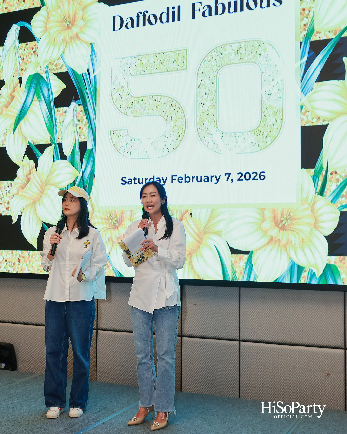 'SJC Daffodil Fabulous 50' รวมพลังศิษย์เก่า ส่งต่อการให้ในบรรยากาศอบอุ่น