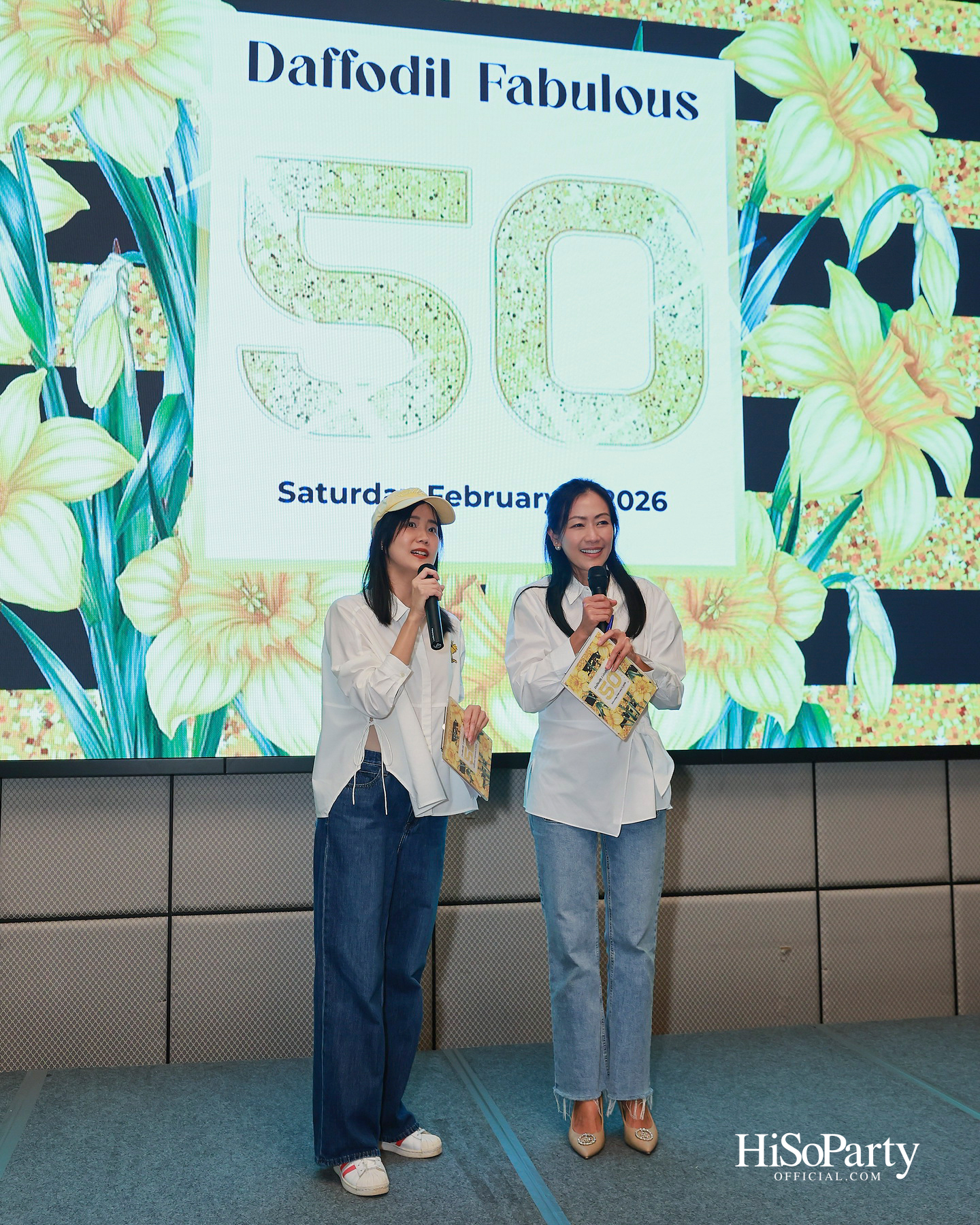 'SJC Daffodil Fabulous 50' รวมพลังศิษย์เก่า ส่งต่อการให้ในบรรยากาศอบอุ่น