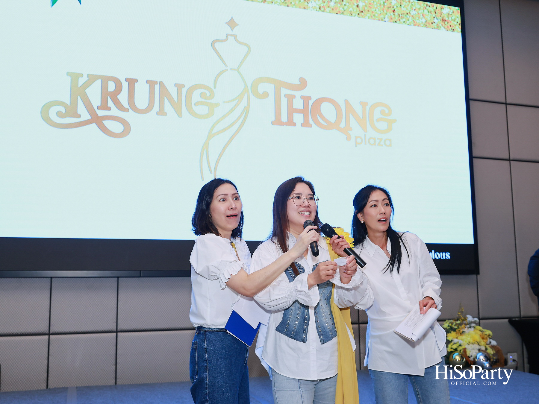 'SJC Daffodil Fabulous 50' รวมพลังศิษย์เก่า ส่งต่อการให้ในบรรยากาศอบอุ่น