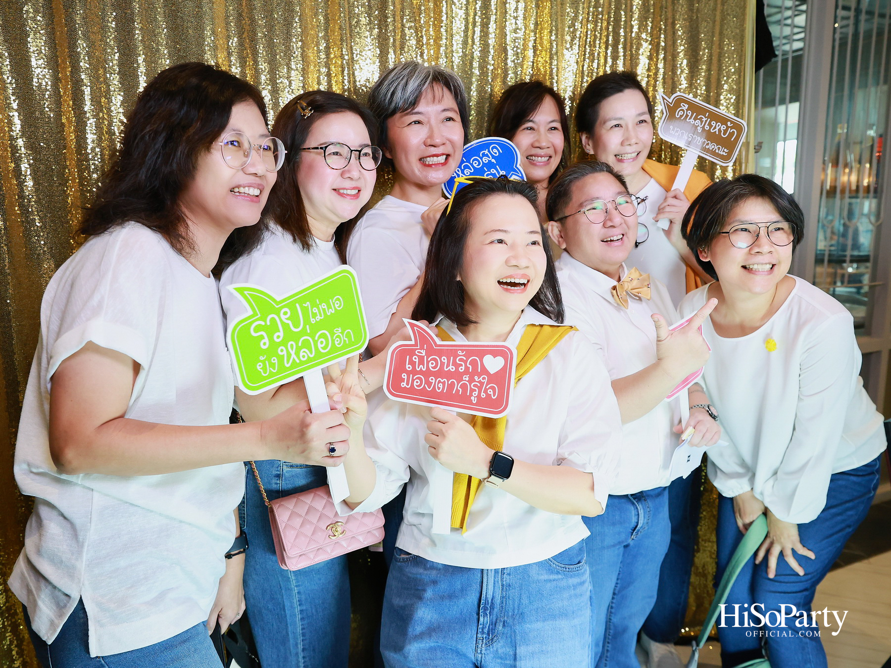 'SJC Daffodil Fabulous 50' รวมพลังศิษย์เก่า ส่งต่อการให้ในบรรยากาศอบอุ่น